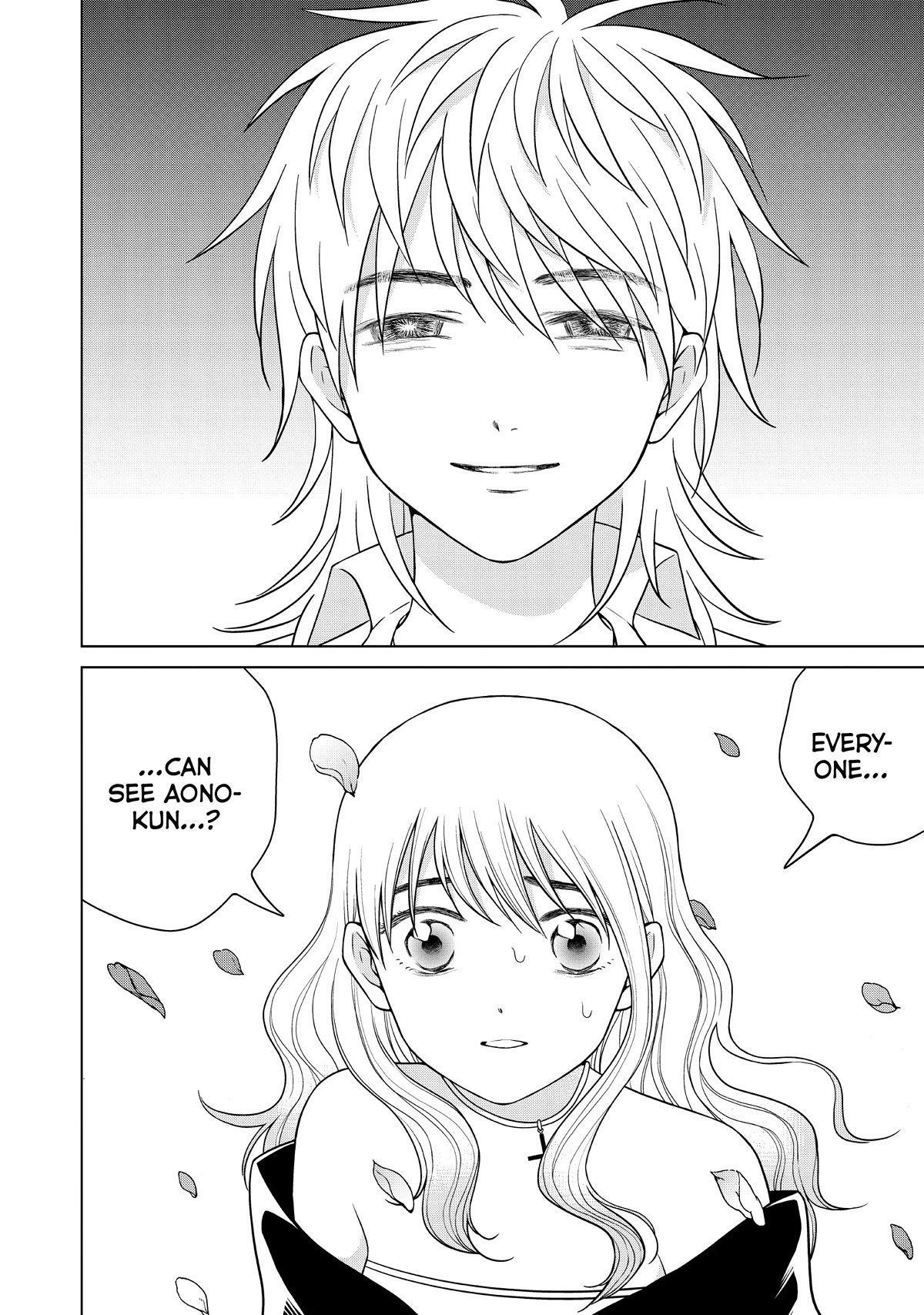 I Want to Hold Aono-kun so Badly I Could Die chapter 50 page 9