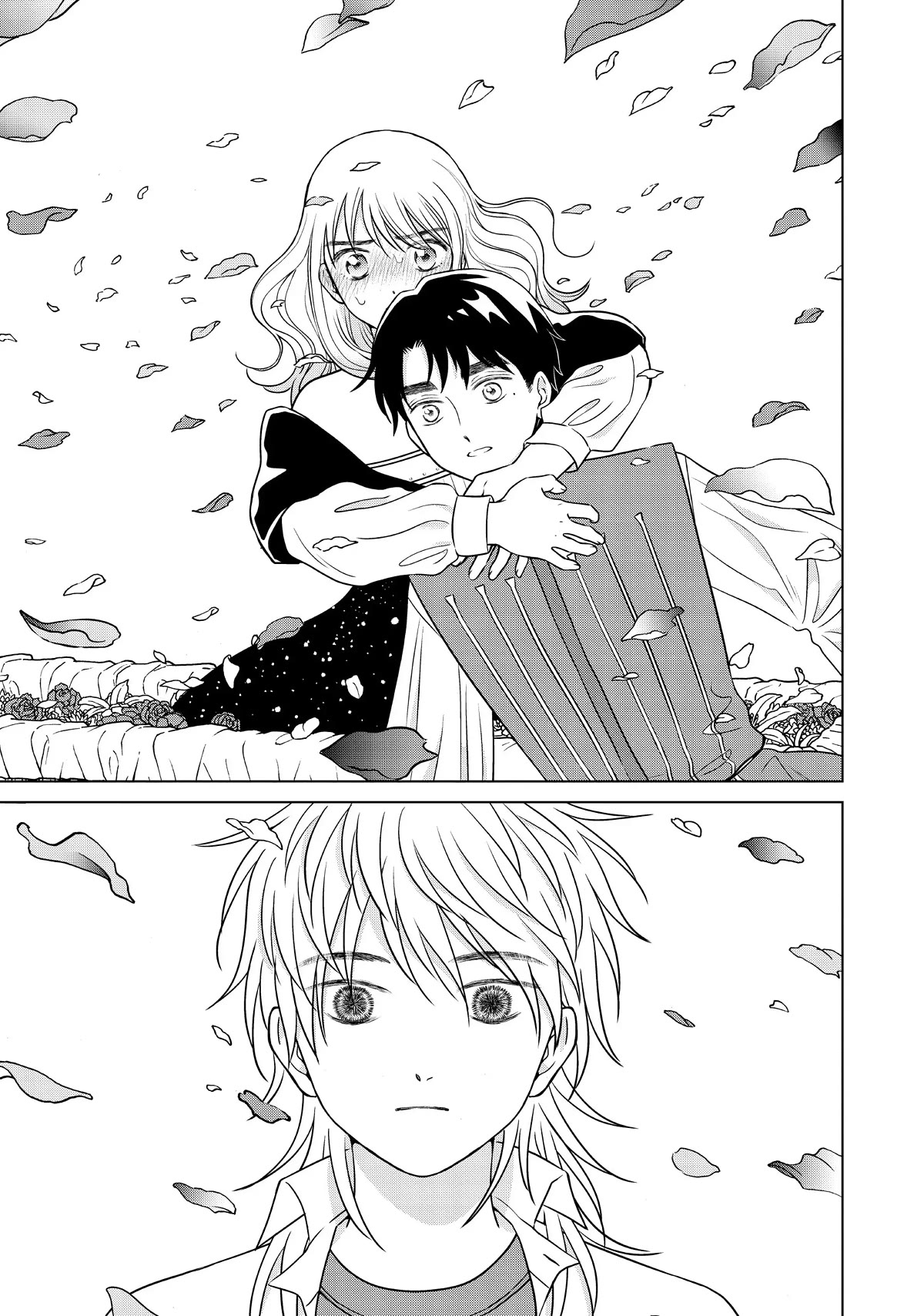 I Want to Hold Aono-kun so Badly I Could Die chapter 51 page 13