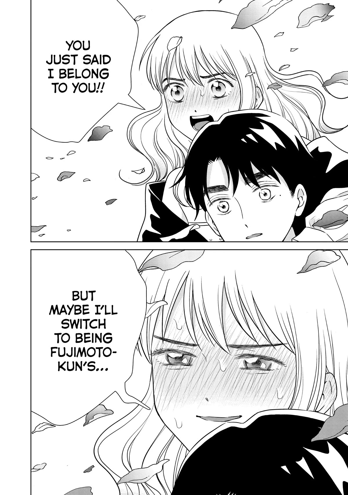 I Want to Hold Aono-kun so Badly I Could Die chapter 51 page 14