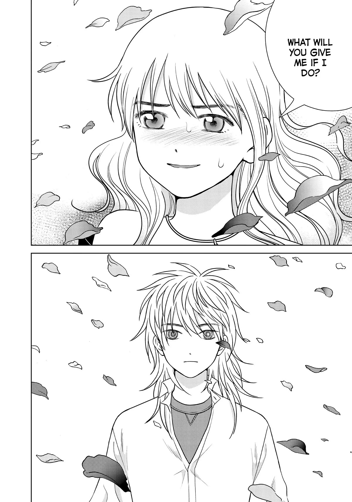 I Want to Hold Aono-kun so Badly I Could Die chapter 51 page 16