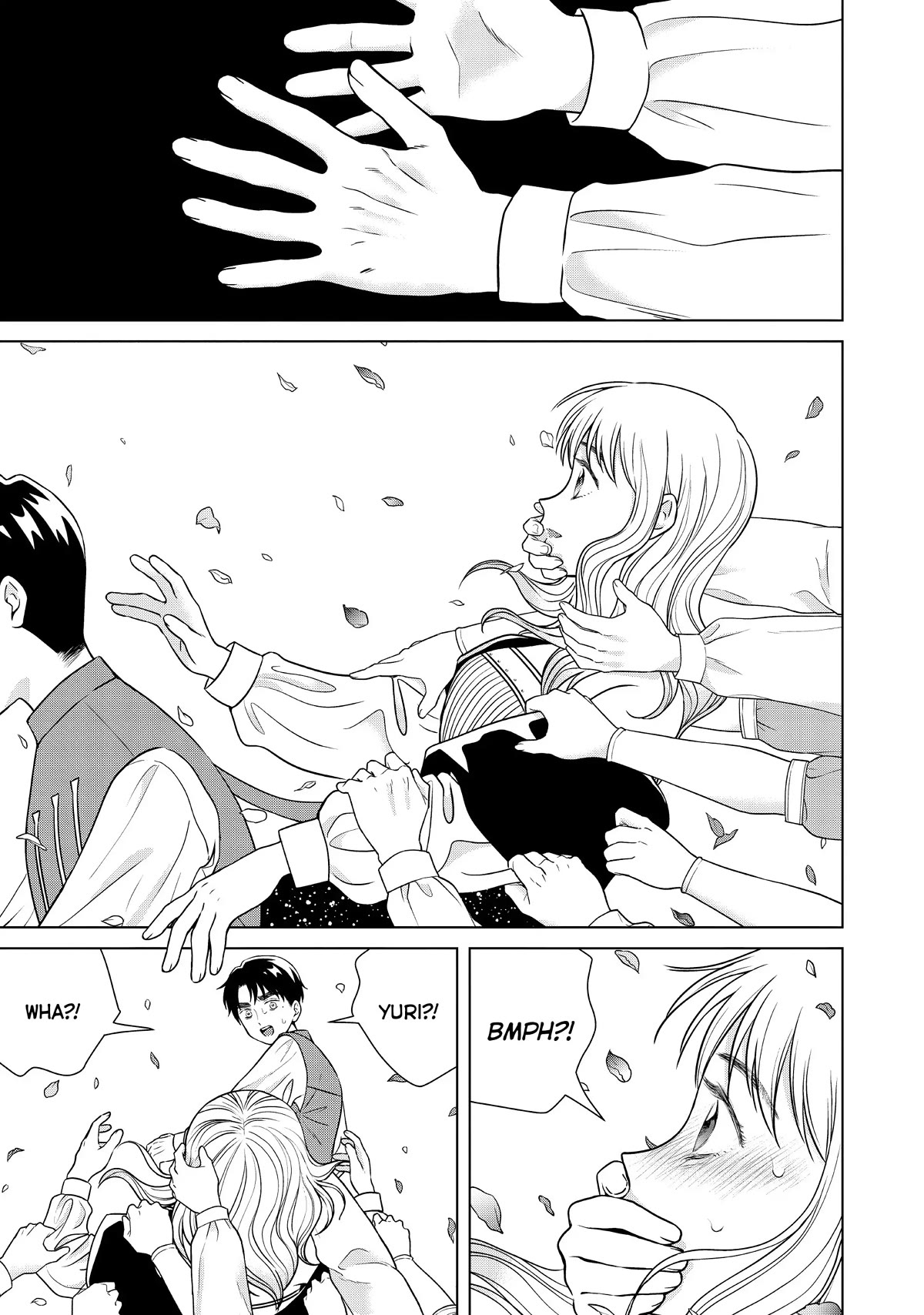 I Want to Hold Aono-kun so Badly I Could Die chapter 51 page 17