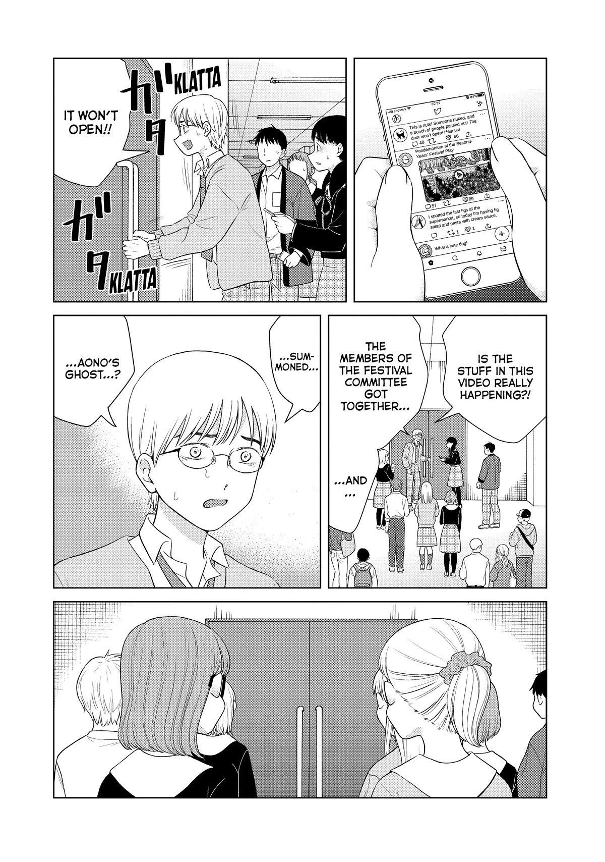 I Want to Hold Aono-kun so Badly I Could Die chapter 51 page 2