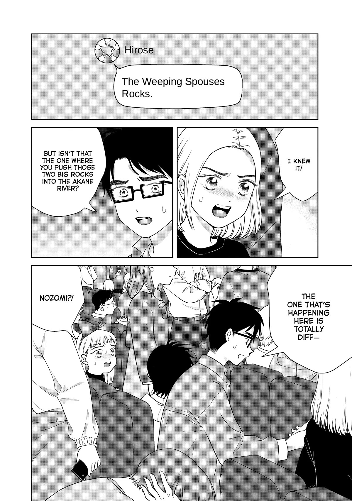 I Want to Hold Aono-kun so Badly I Could Die chapter 51 page 6