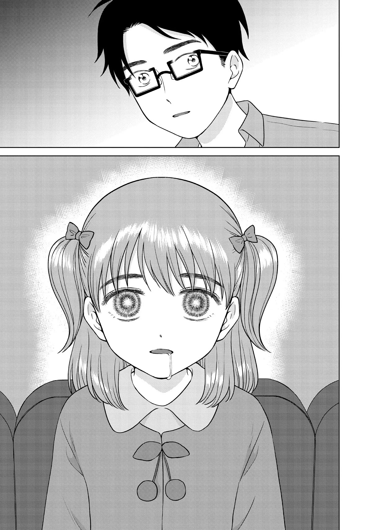 I Want to Hold Aono-kun so Badly I Could Die chapter 51 page 7