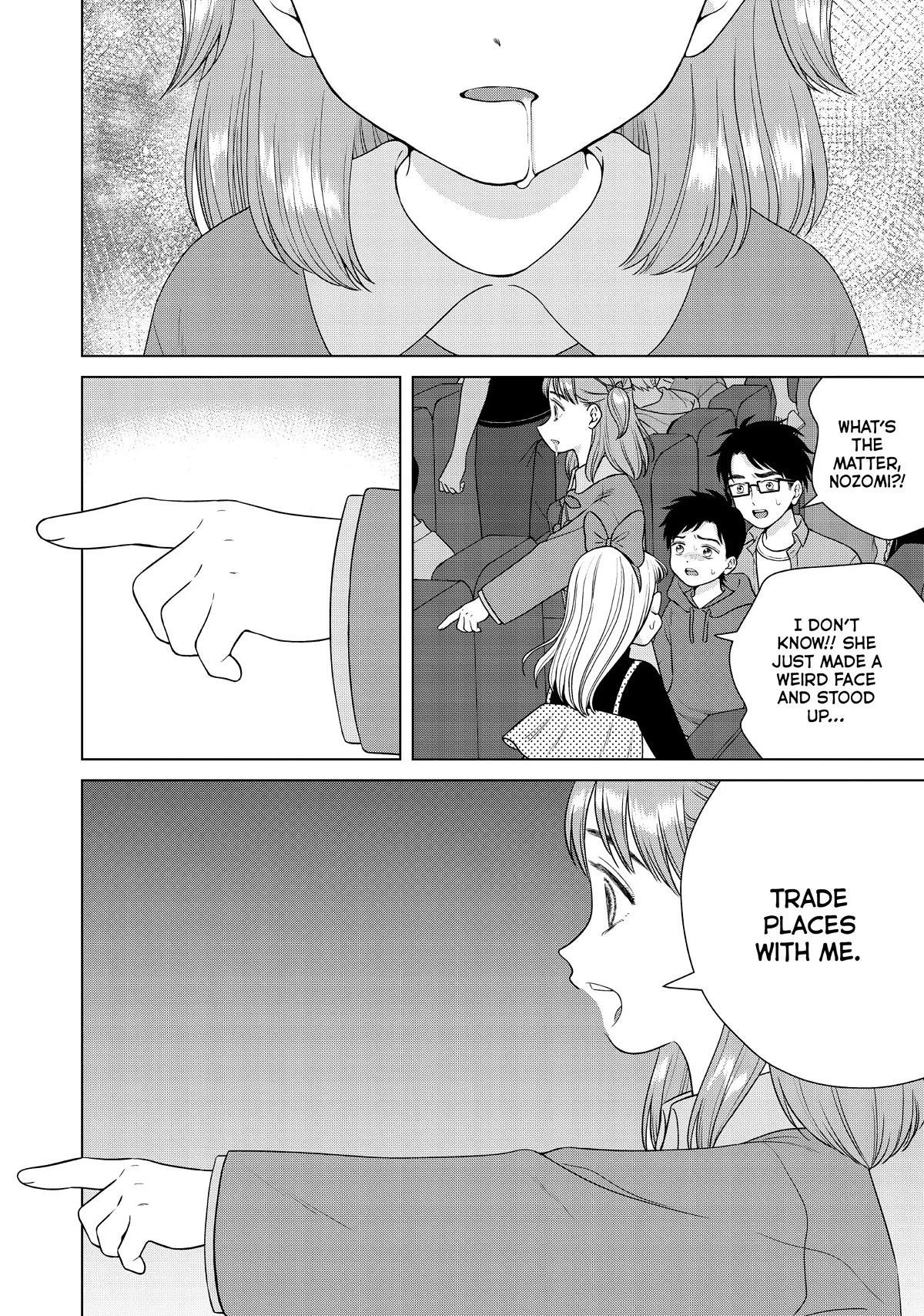 I Want to Hold Aono-kun so Badly I Could Die chapter 51 page 8
