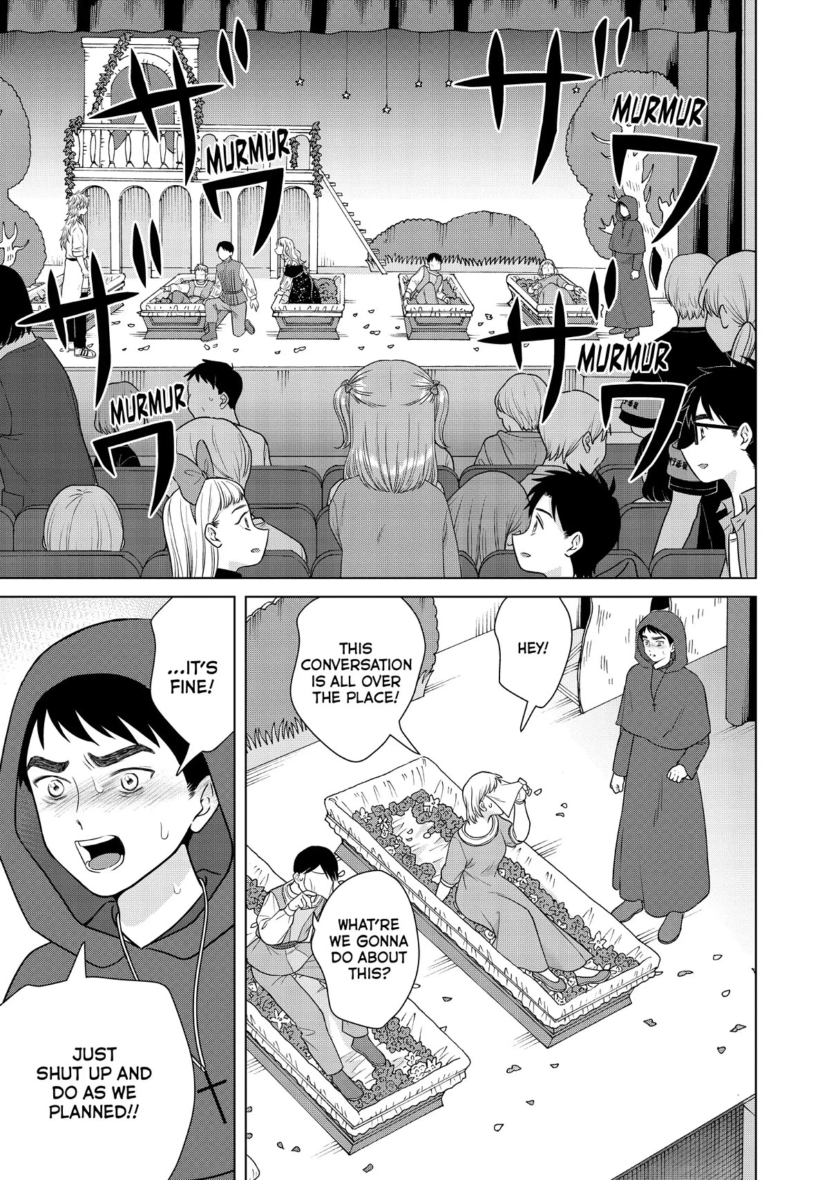 I Want to Hold Aono-kun so Badly I Could Die chapter 51 page 9