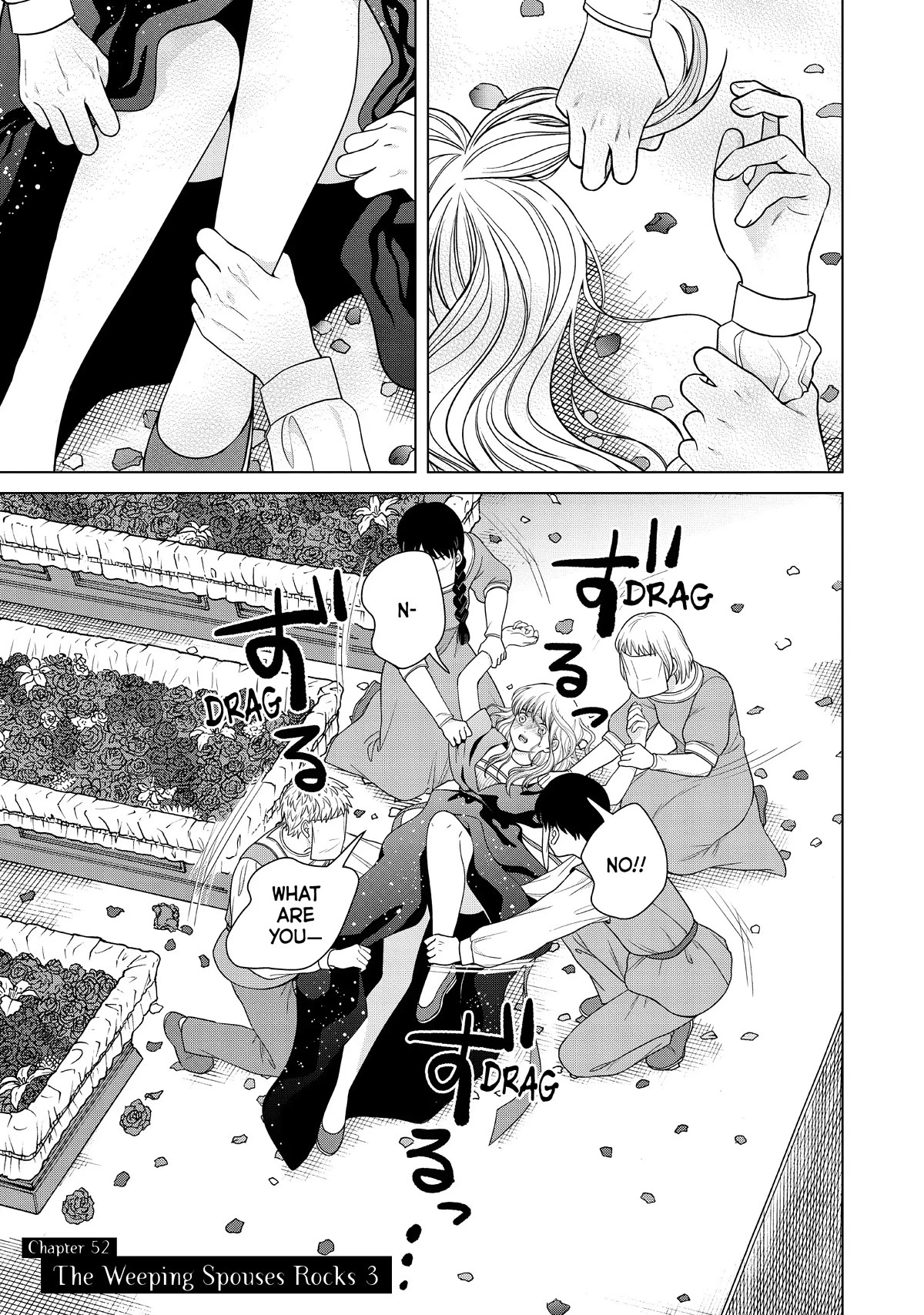 I Want to Hold Aono-kun so Badly I Could Die chapter 52 page 1