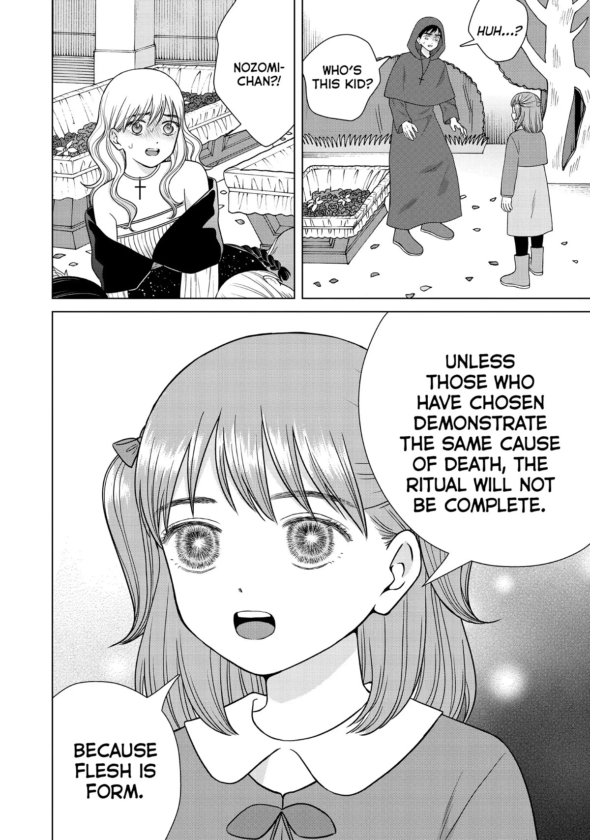 I Want to Hold Aono-kun so Badly I Could Die chapter 52 page 12