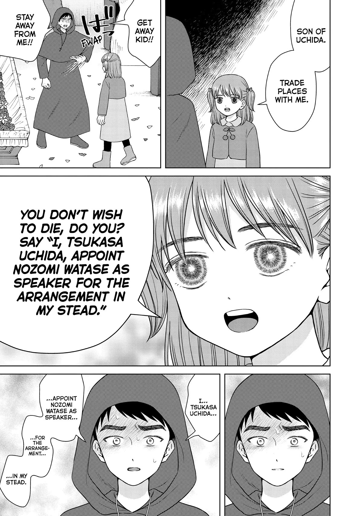 I Want to Hold Aono-kun so Badly I Could Die chapter 52 page 13