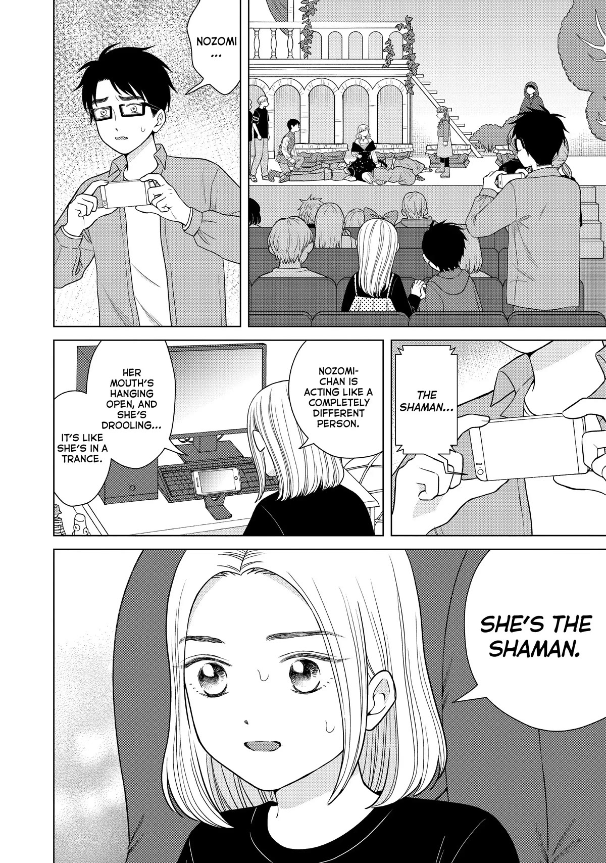 I Want to Hold Aono-kun so Badly I Could Die chapter 52 page 15