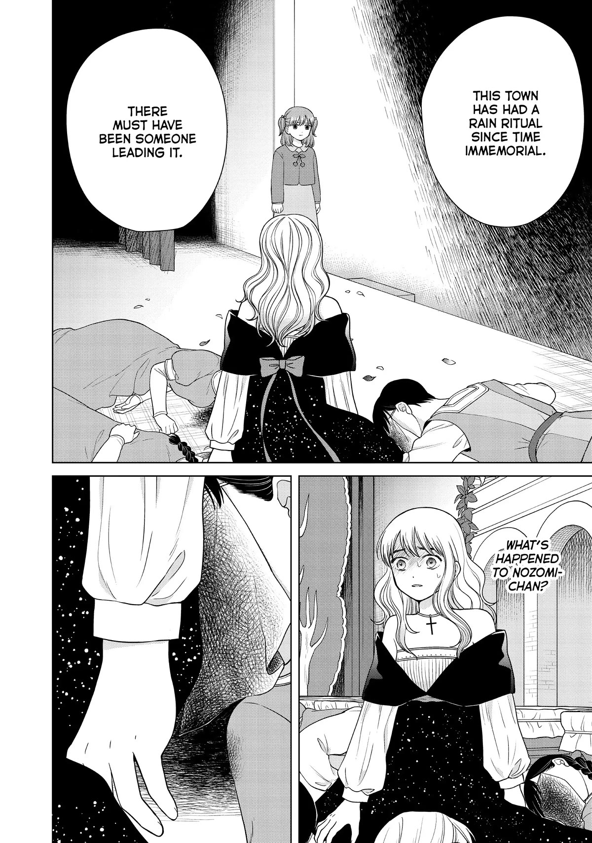 I Want to Hold Aono-kun so Badly I Could Die chapter 52 page 17