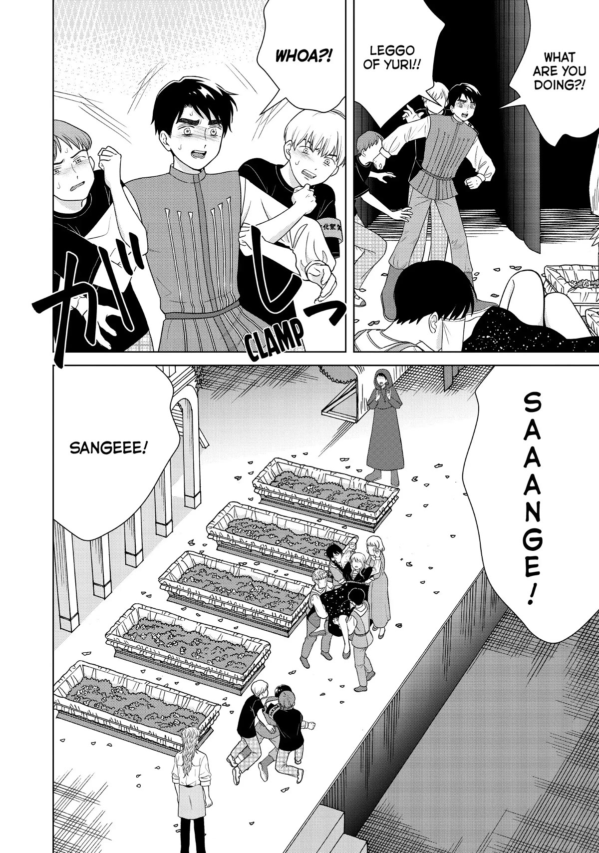 I Want to Hold Aono-kun so Badly I Could Die chapter 52 page 2