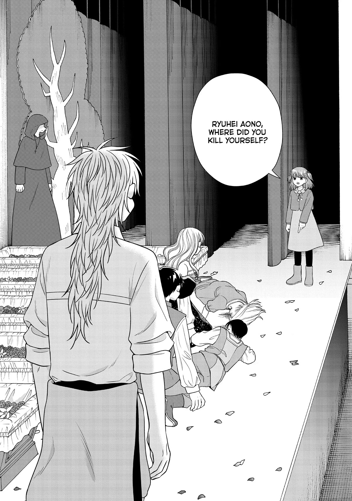 I Want to Hold Aono-kun so Badly I Could Die chapter 52 page 21