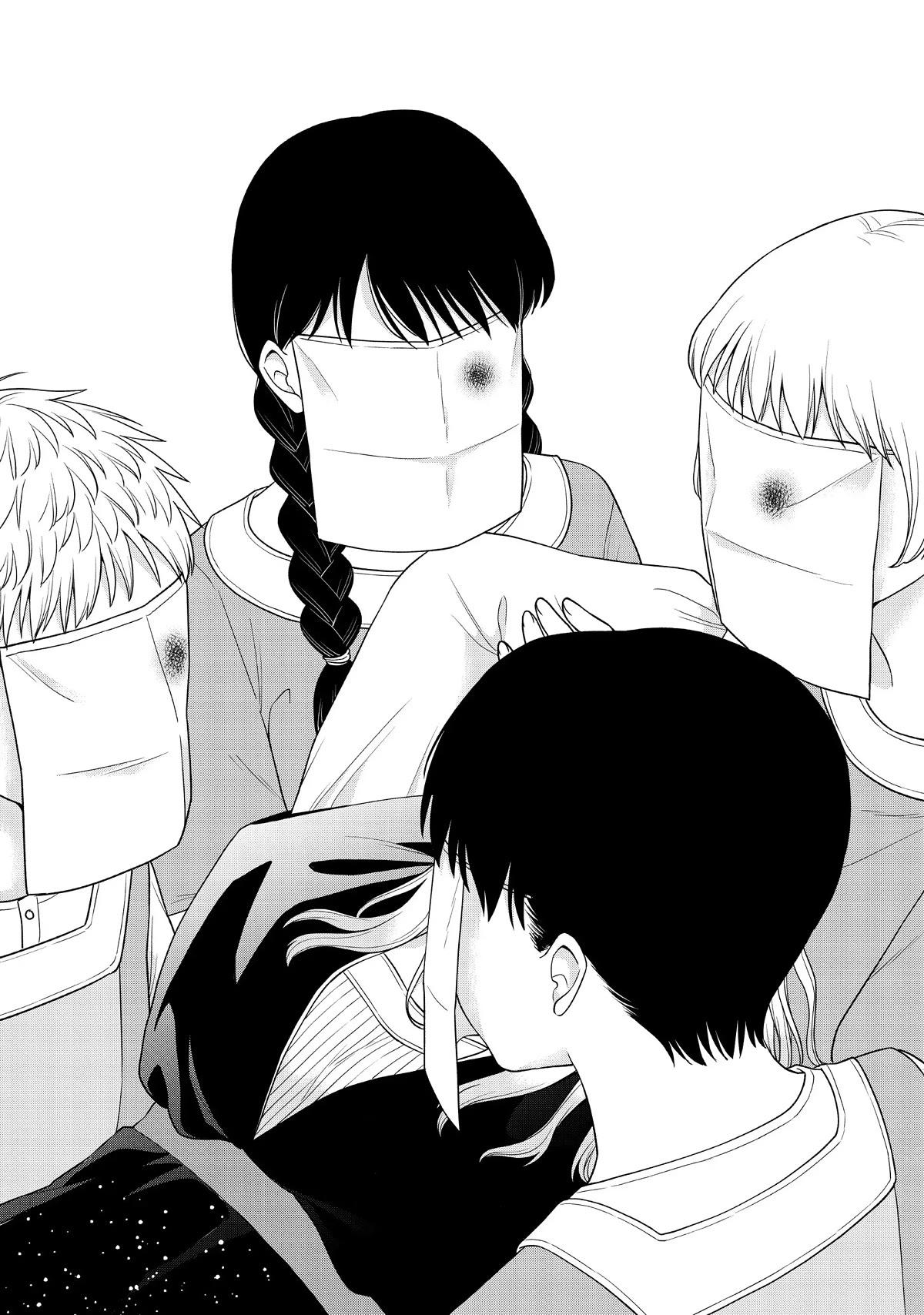 I Want to Hold Aono-kun so Badly I Could Die chapter 52 page 4