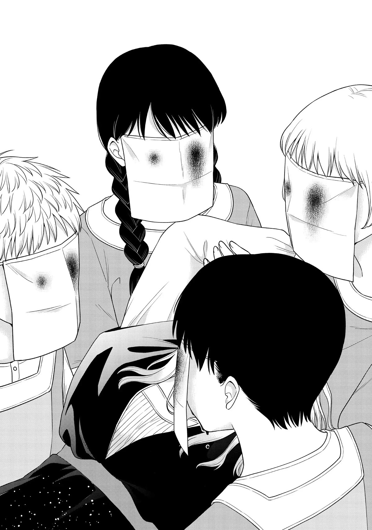 I Want to Hold Aono-kun so Badly I Could Die chapter 52 page 5