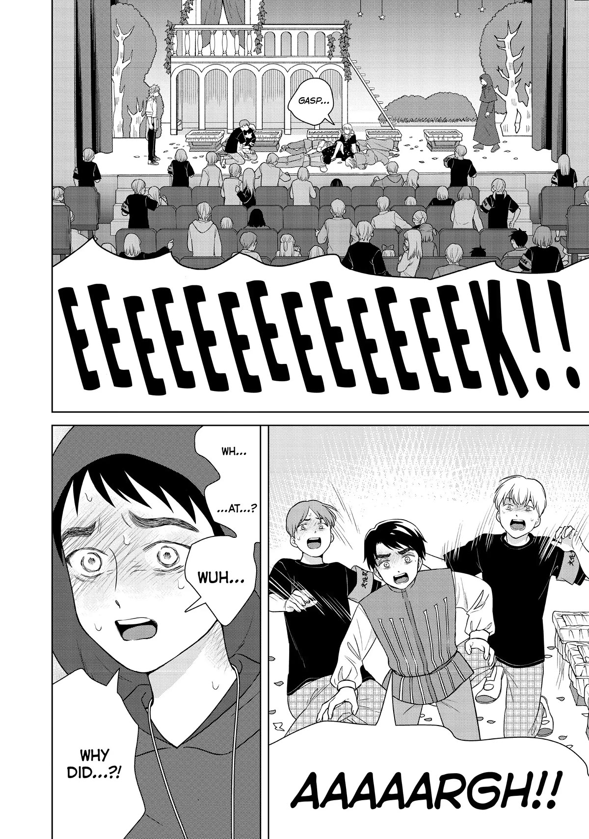 I Want to Hold Aono-kun so Badly I Could Die chapter 52 page 8