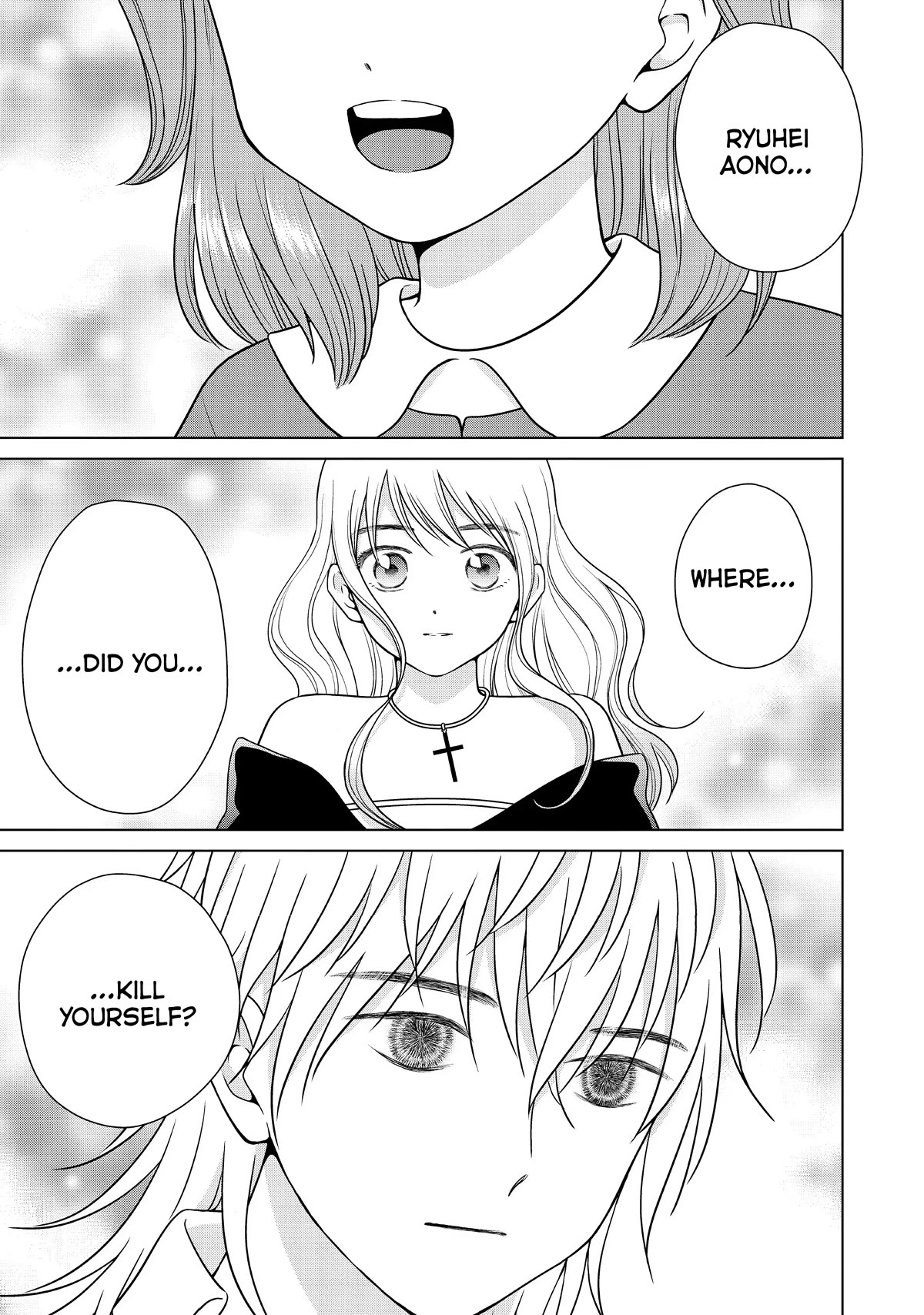 I Want to Hold Aono-kun so Badly I Could Die chapter 53 page 1