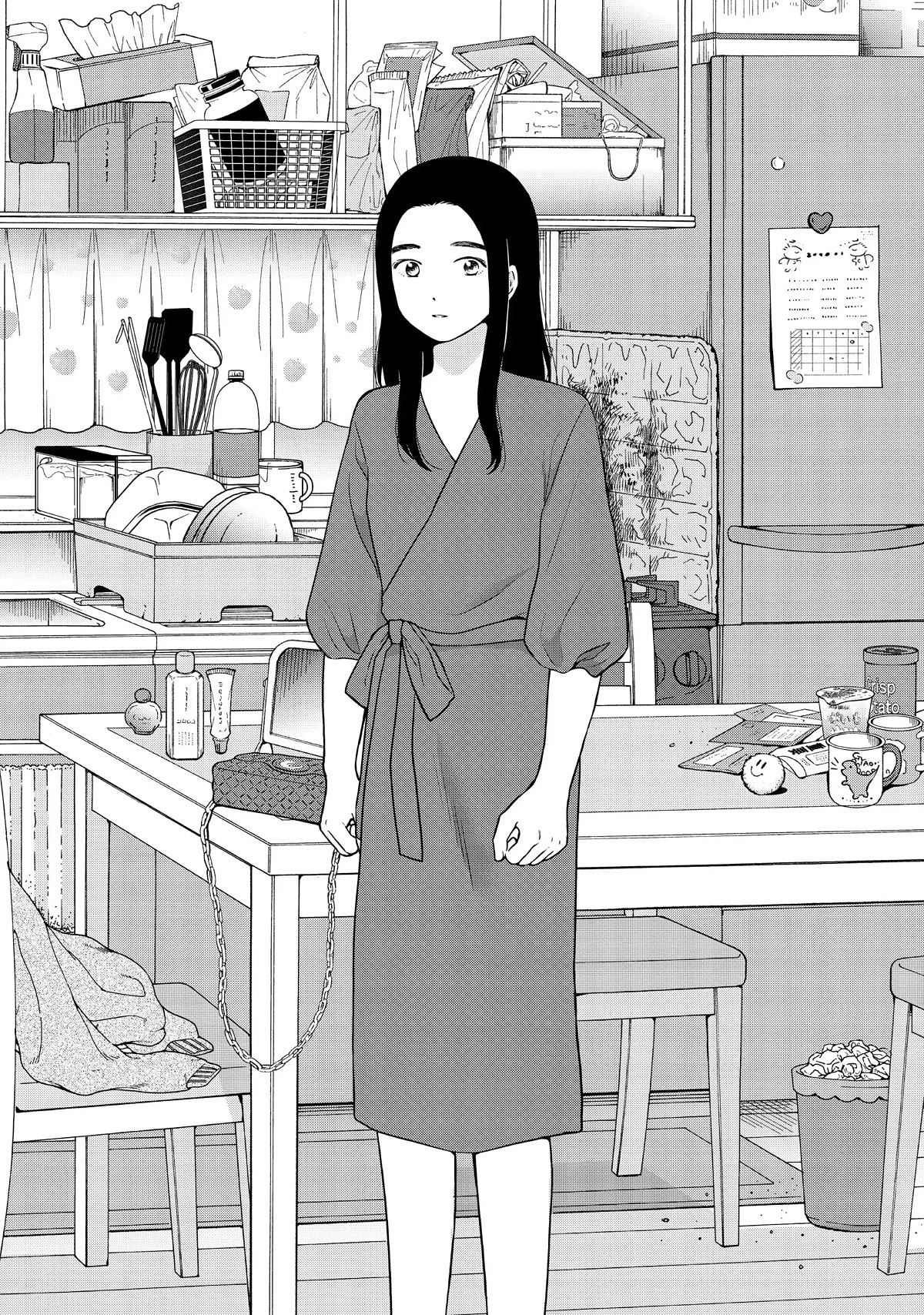 I Want to Hold Aono-kun so Badly I Could Die chapter 53 page 18