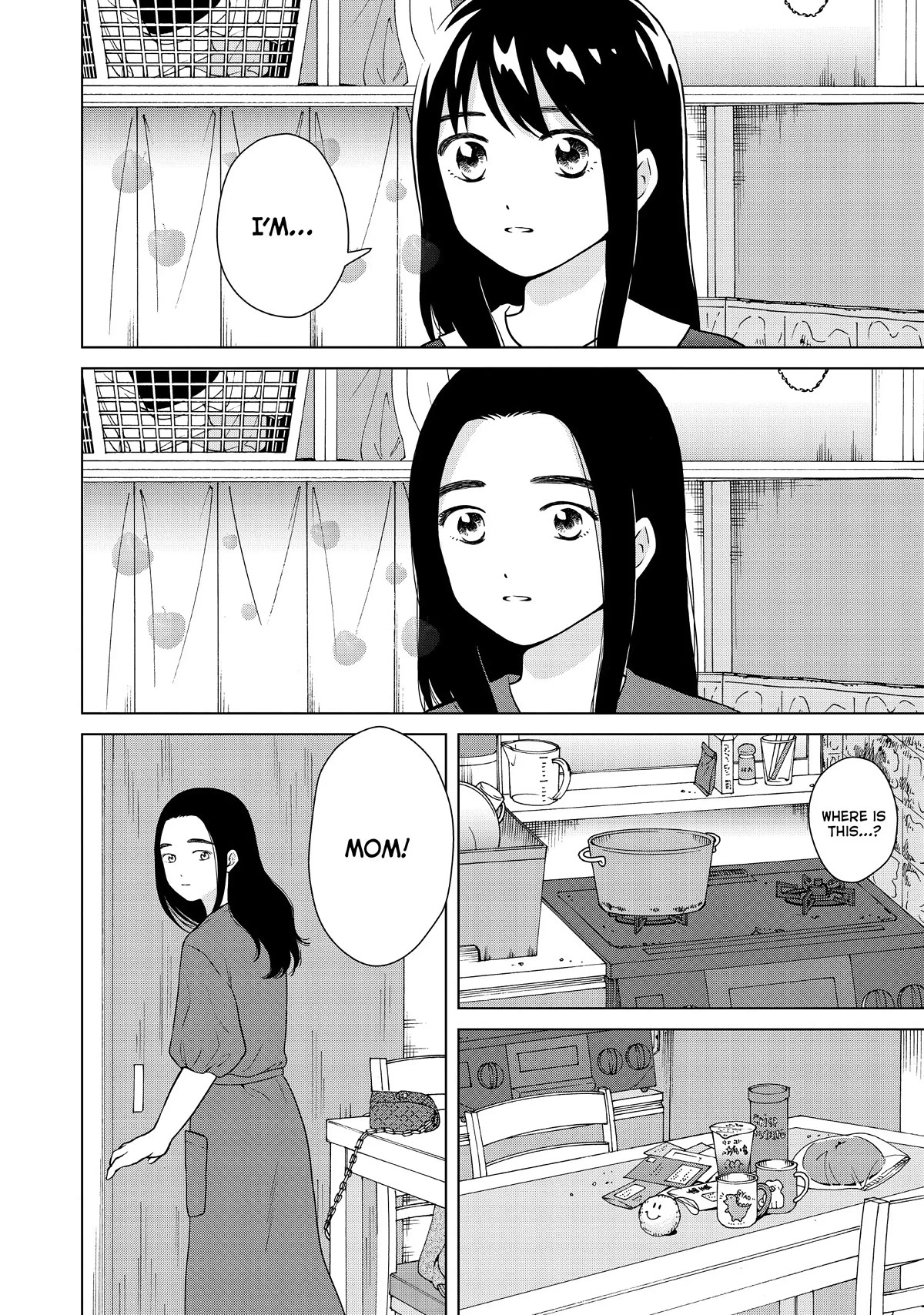 I Want to Hold Aono-kun so Badly I Could Die chapter 53 page 19