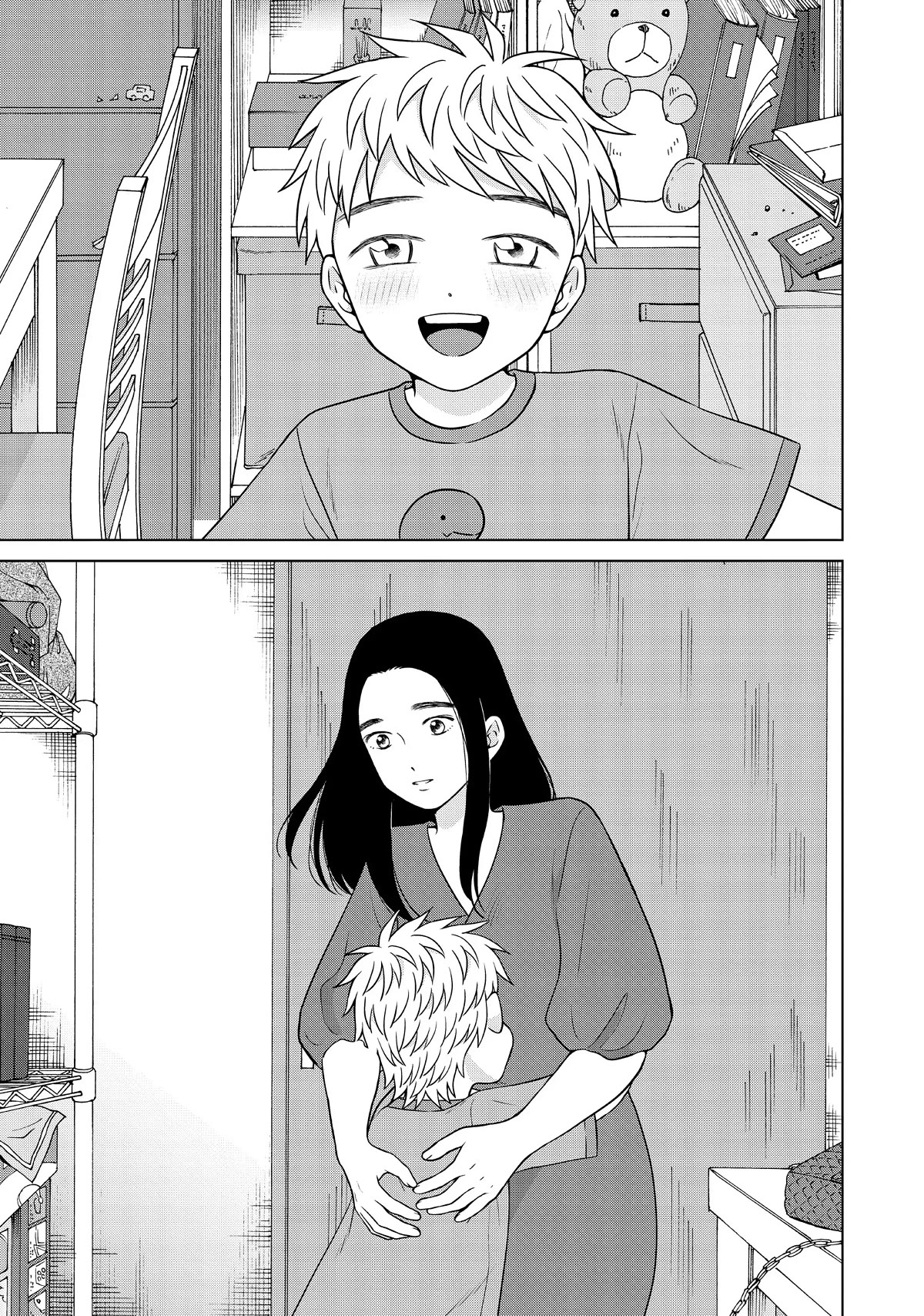 I Want to Hold Aono-kun so Badly I Could Die chapter 53 page 20