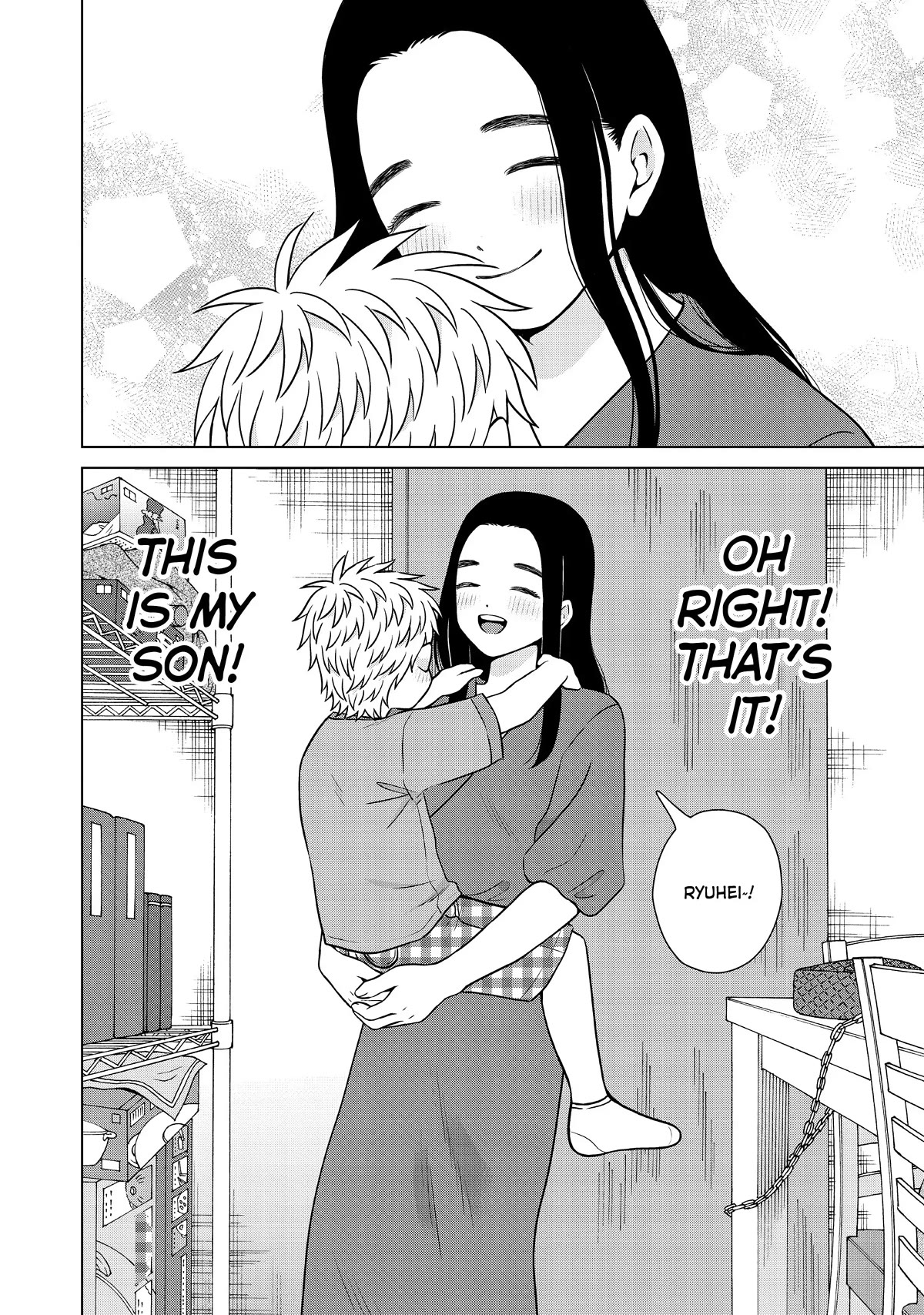 I Want to Hold Aono-kun so Badly I Could Die chapter 53 page 21