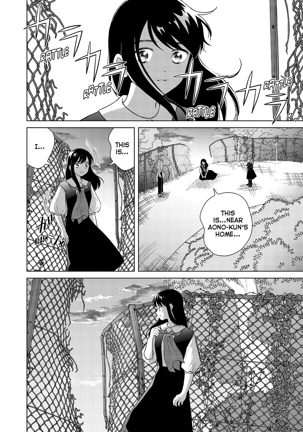 I Want to Hold Aono-kun so Badly I Could Die chapter 53 page 7