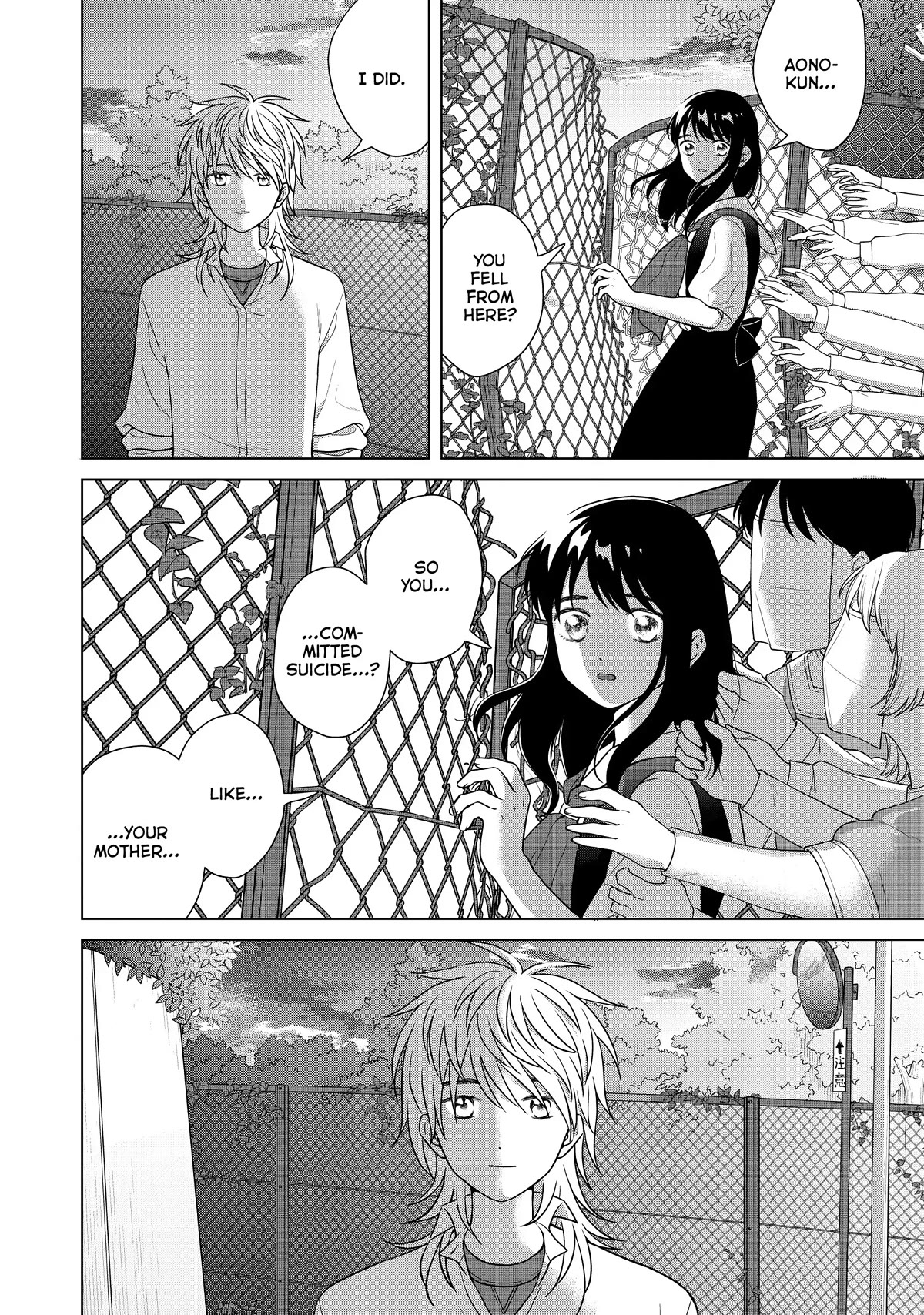 I Want to Hold Aono-kun so Badly I Could Die chapter 53 page 9