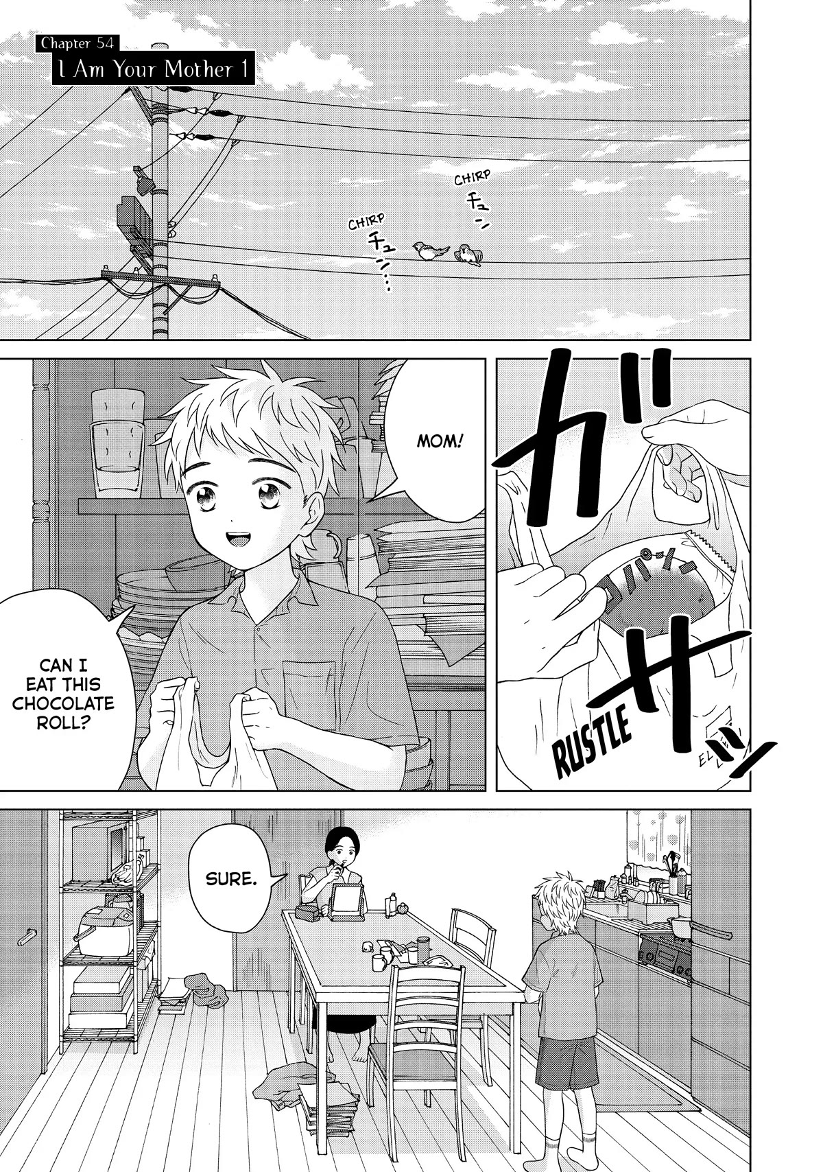 I Want to Hold Aono-kun so Badly I Could Die chapter 54 page 1