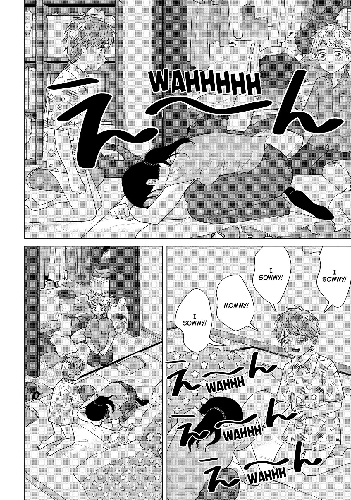 I Want to Hold Aono-kun so Badly I Could Die chapter 54 page 10