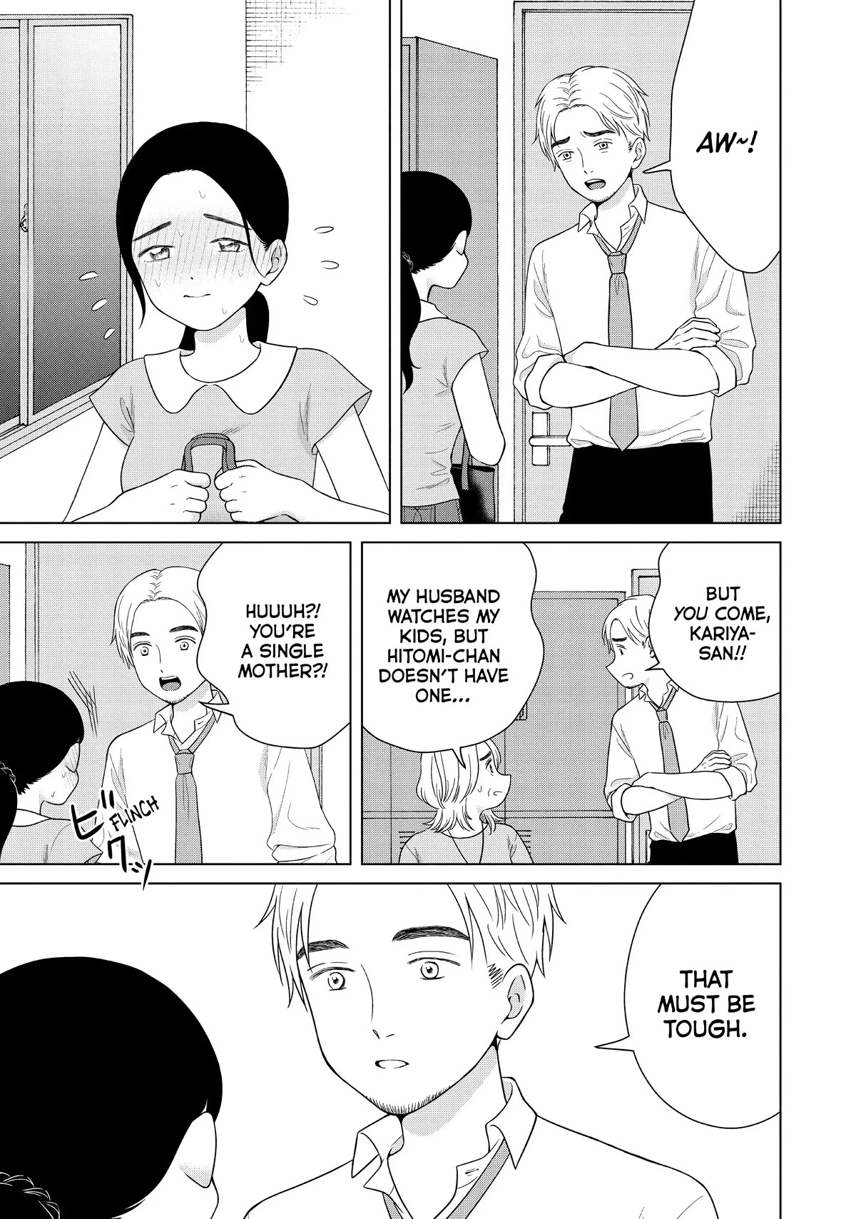 I Want to Hold Aono-kun so Badly I Could Die chapter 54 page 13