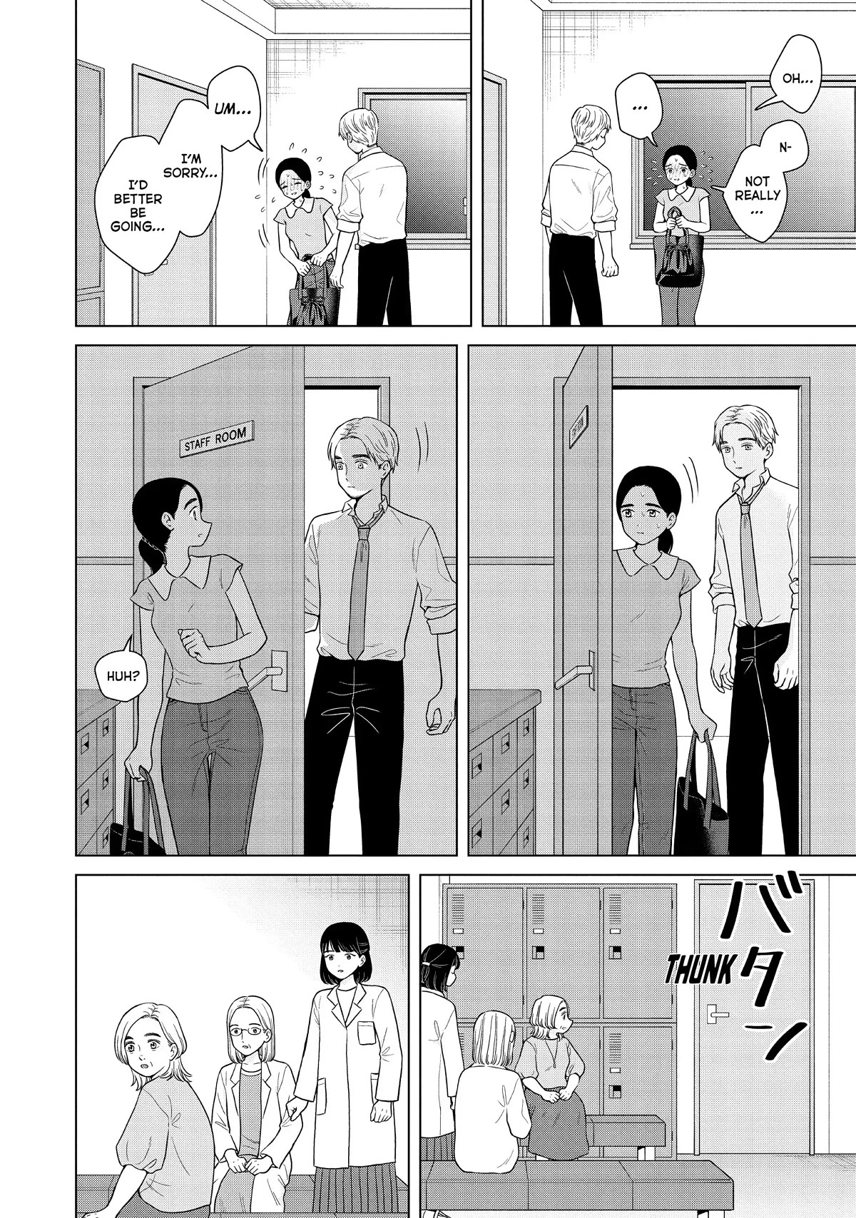 I Want to Hold Aono-kun so Badly I Could Die chapter 54 page 14