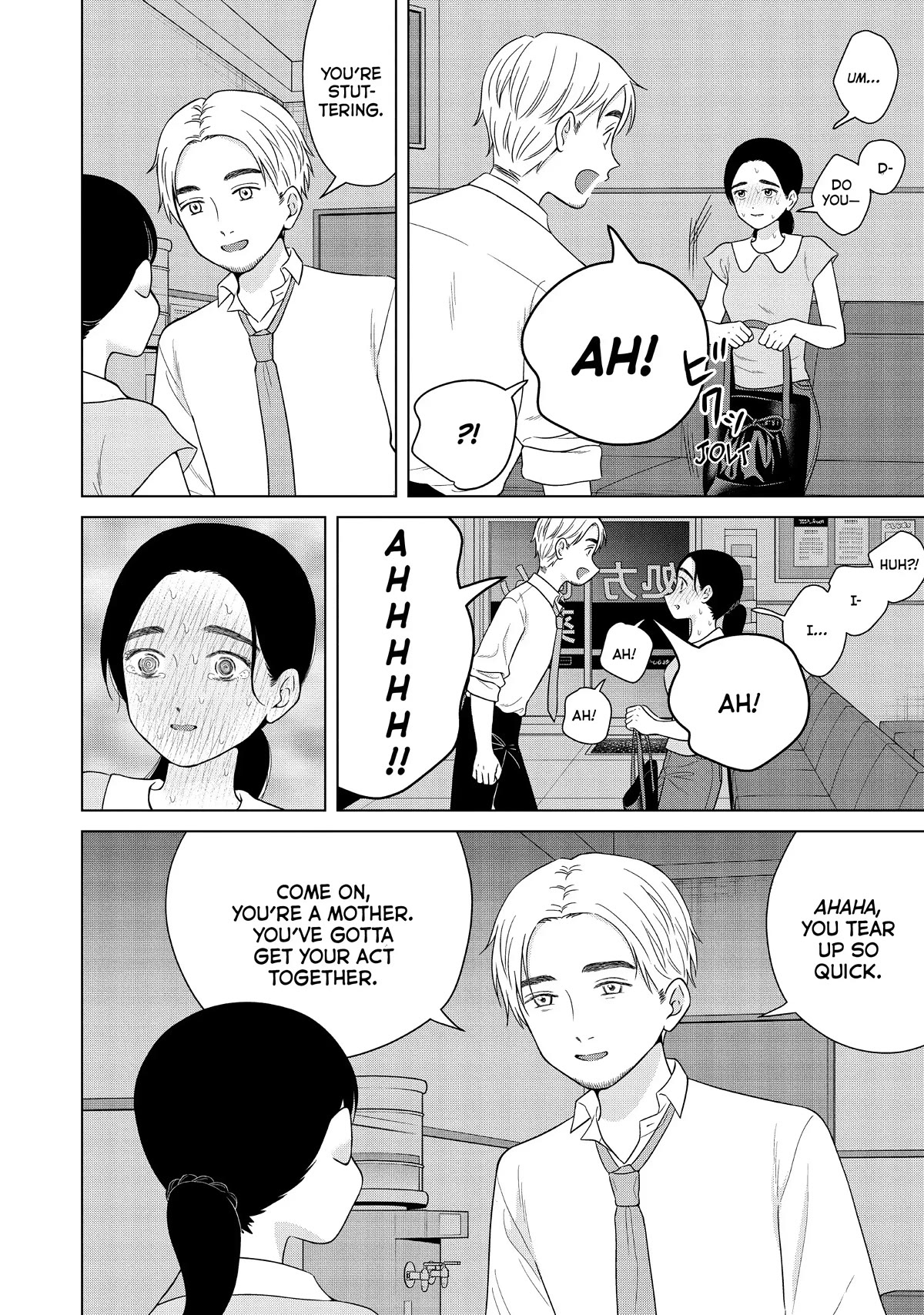I Want to Hold Aono-kun so Badly I Could Die chapter 54 page 16