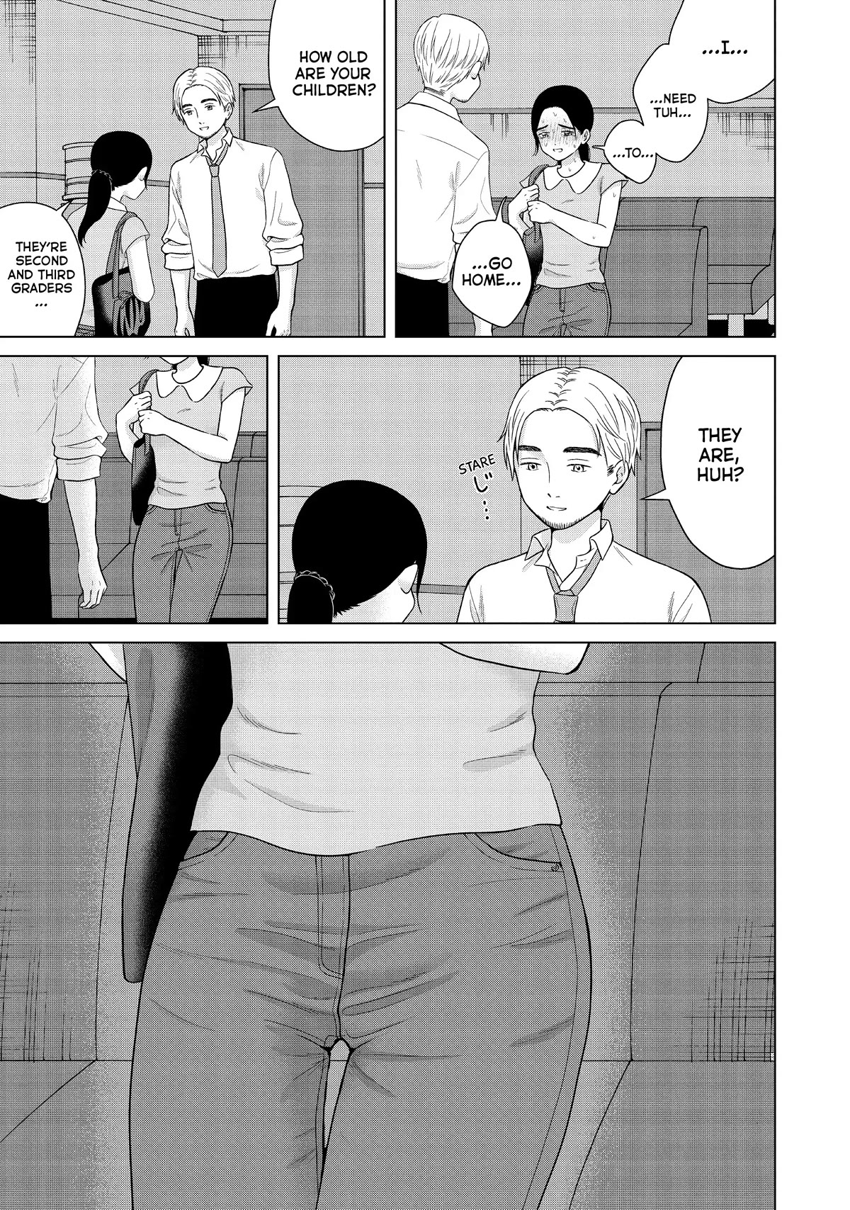 I Want to Hold Aono-kun so Badly I Could Die chapter 54 page 17
