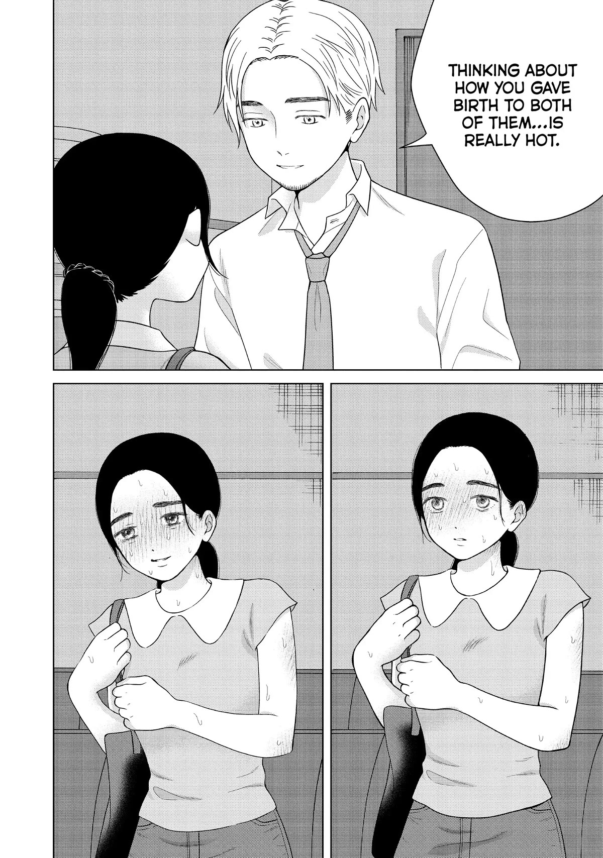 I Want to Hold Aono-kun so Badly I Could Die chapter 54 page 18