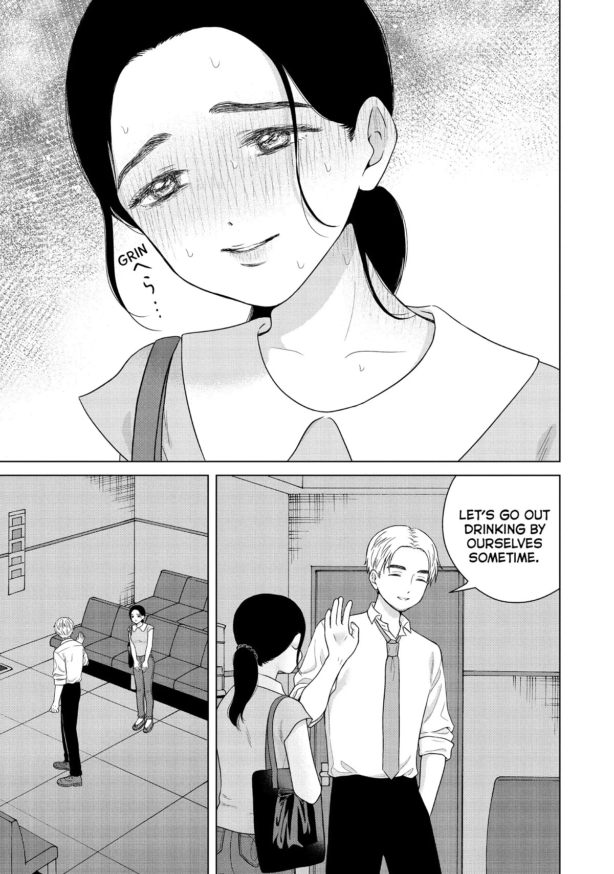I Want to Hold Aono-kun so Badly I Could Die chapter 54 page 19
