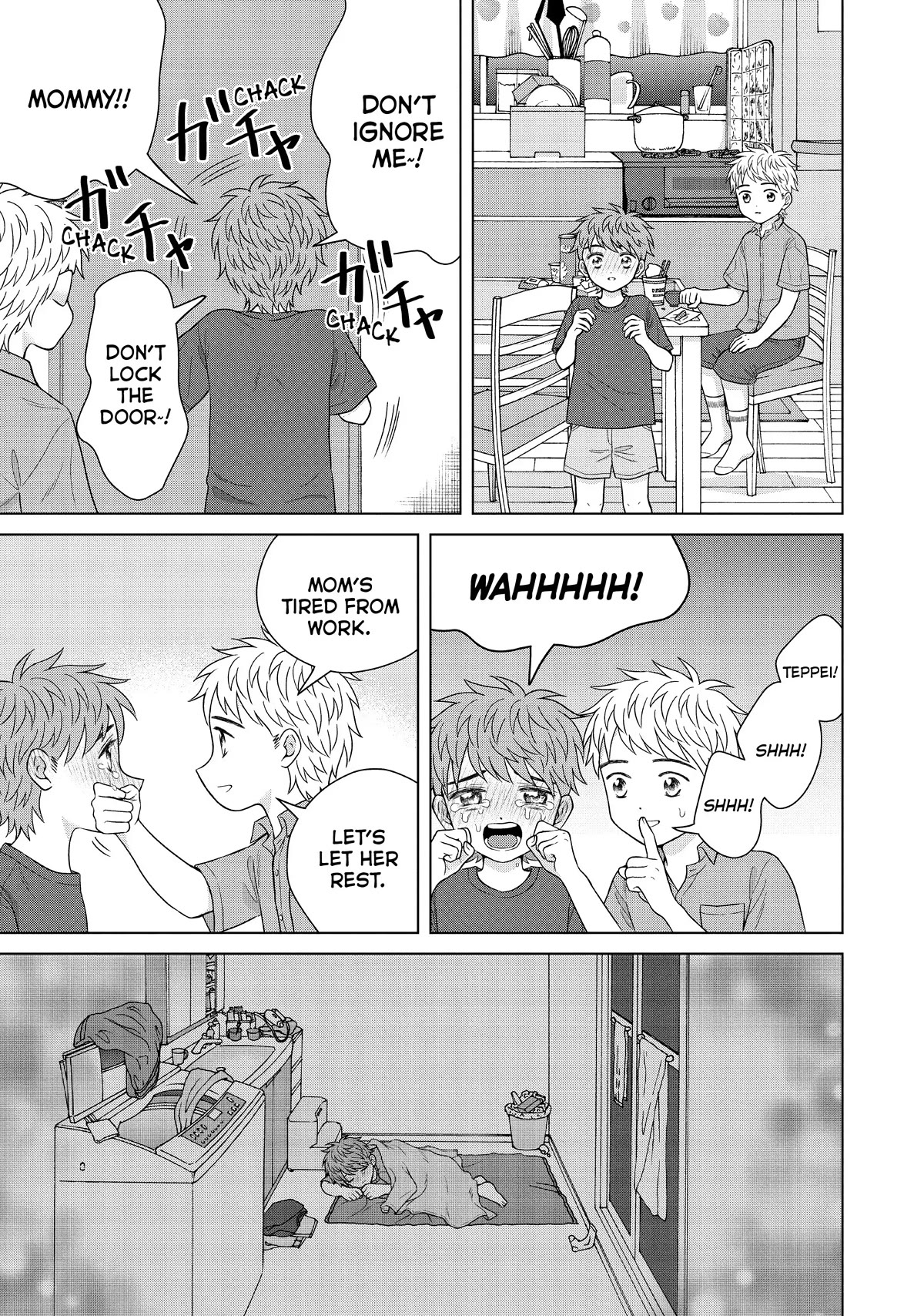 I Want to Hold Aono-kun so Badly I Could Die chapter 54 page 23