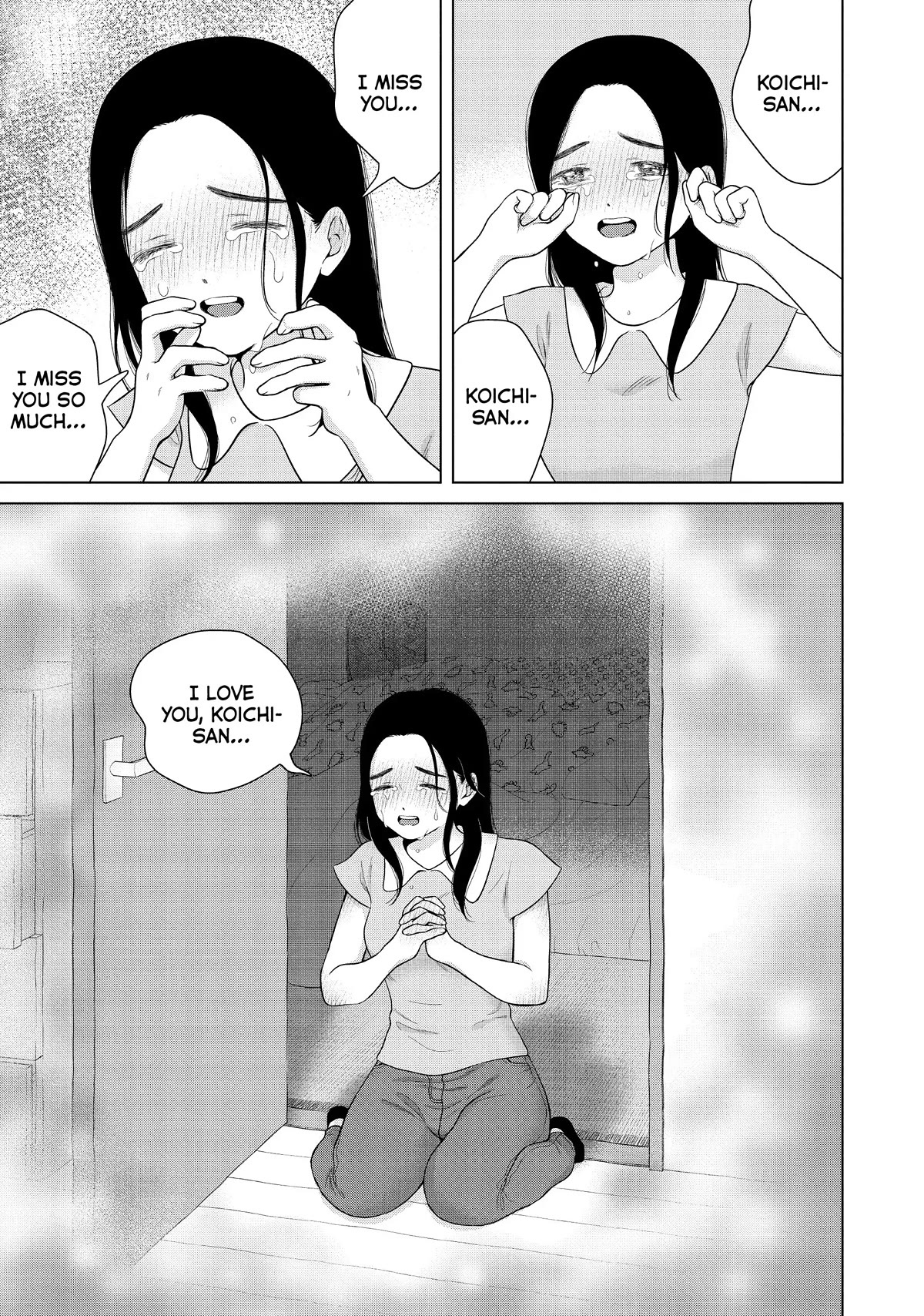 I Want to Hold Aono-kun so Badly I Could Die chapter 54 page 31
