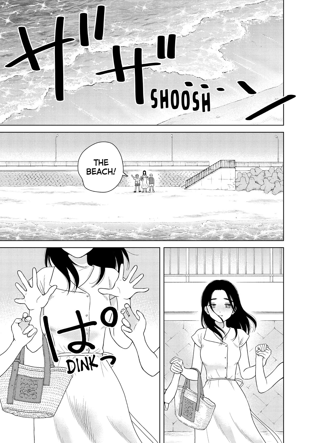 I Want to Hold Aono-kun so Badly I Could Die chapter 54 page 33