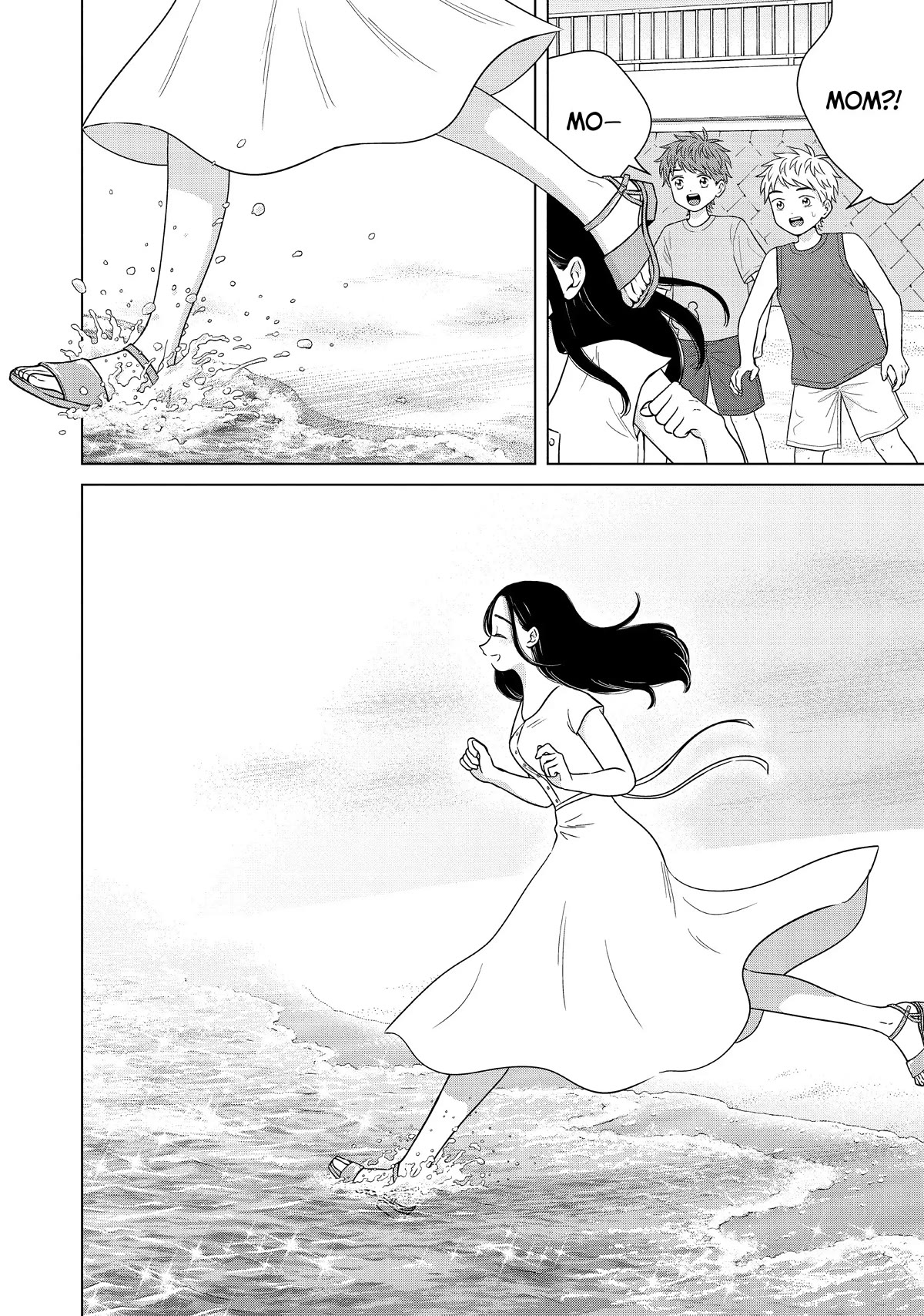 I Want to Hold Aono-kun so Badly I Could Die chapter 54 page 34