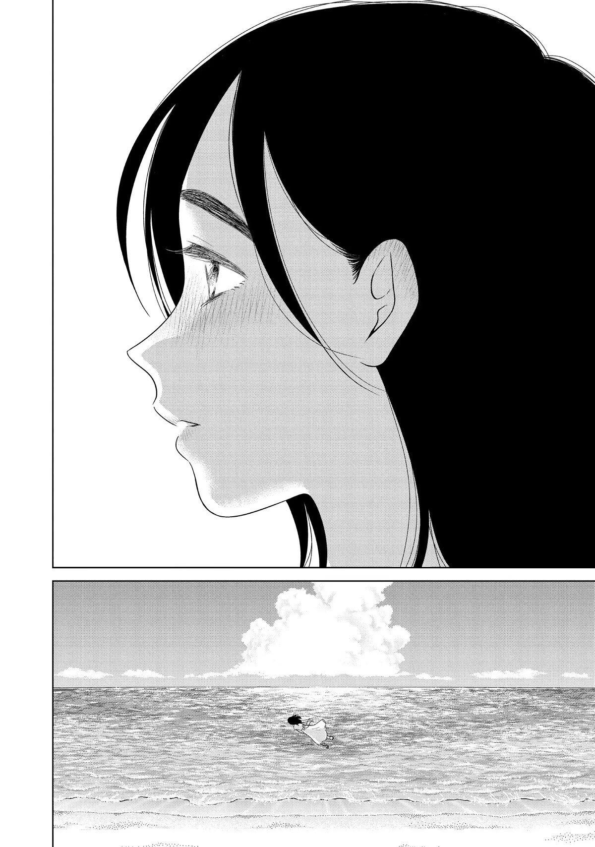 I Want to Hold Aono-kun so Badly I Could Die chapter 54 page 36