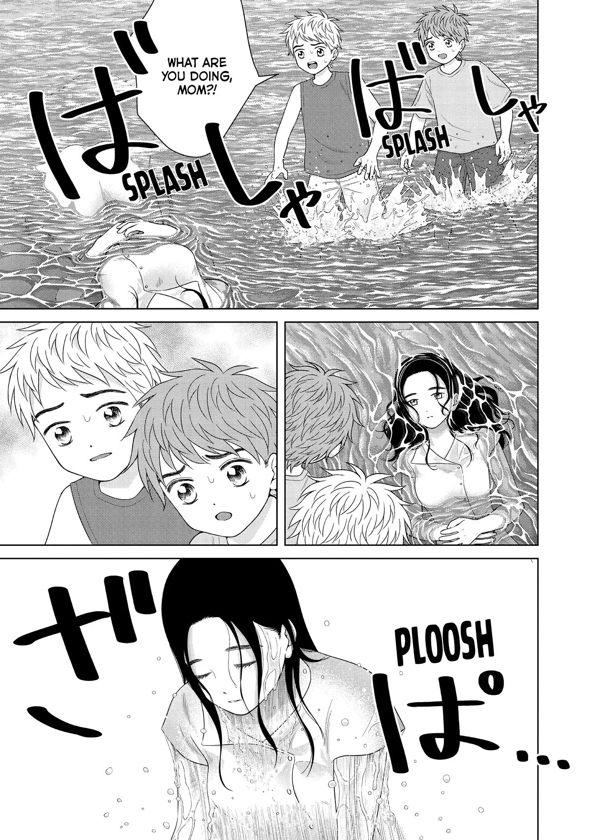 I Want to Hold Aono-kun so Badly I Could Die chapter 54 page 39