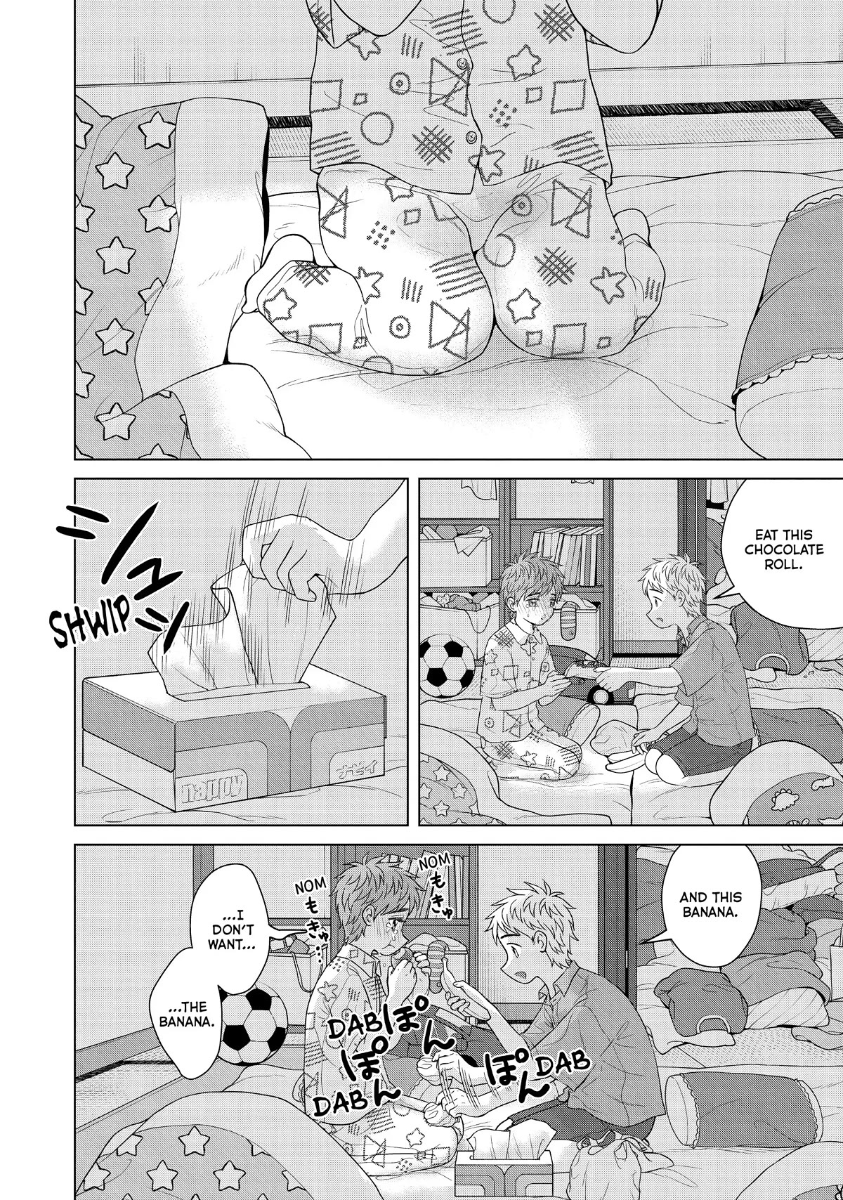 I Want to Hold Aono-kun so Badly I Could Die chapter 54 page 4