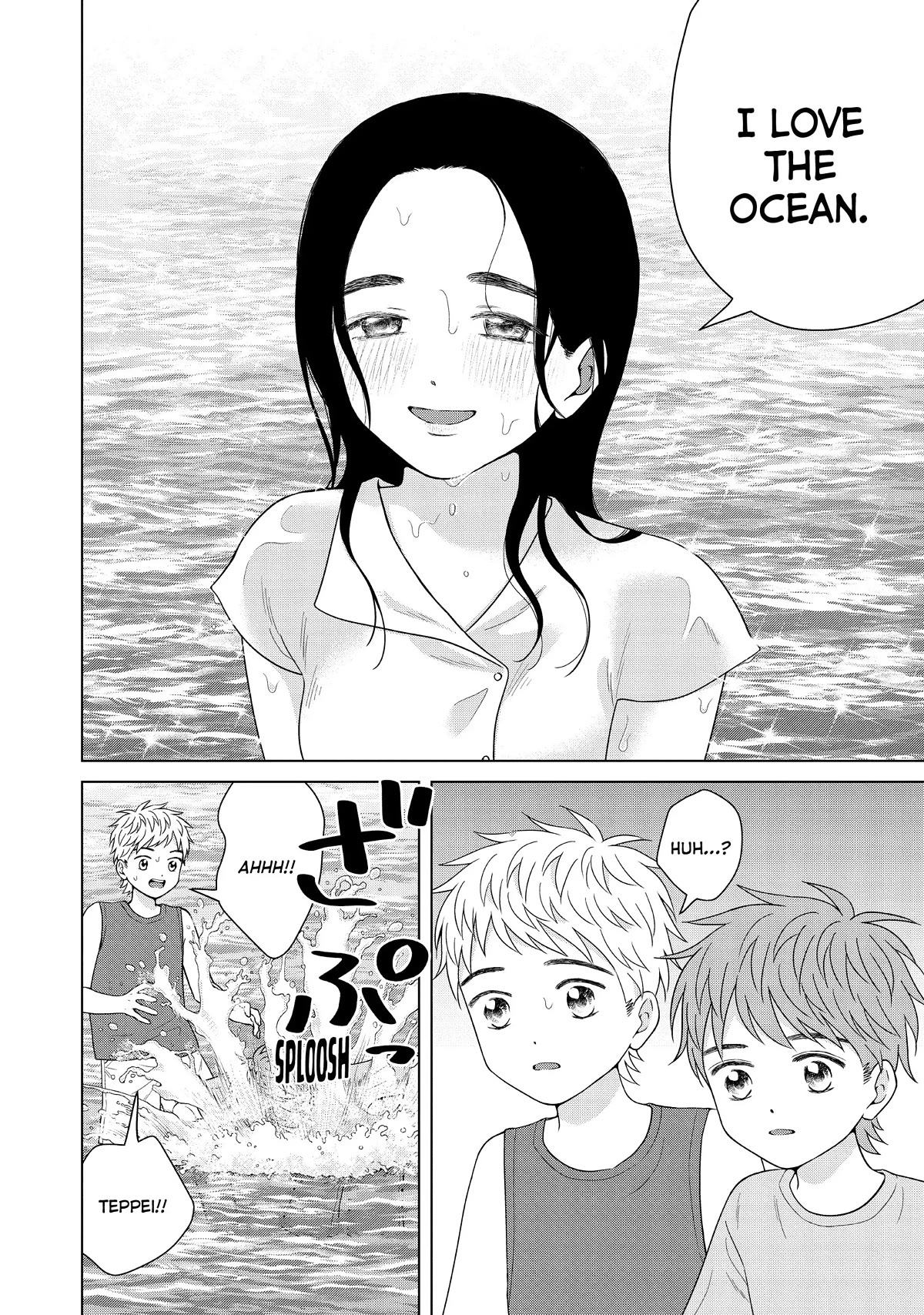 I Want to Hold Aono-kun so Badly I Could Die chapter 54 page 40