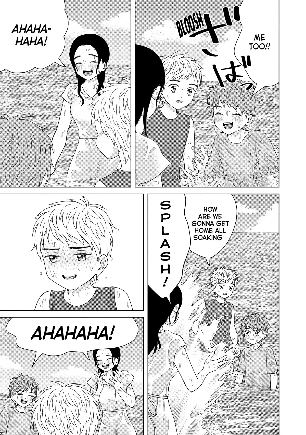 I Want to Hold Aono-kun so Badly I Could Die chapter 54 page 41
