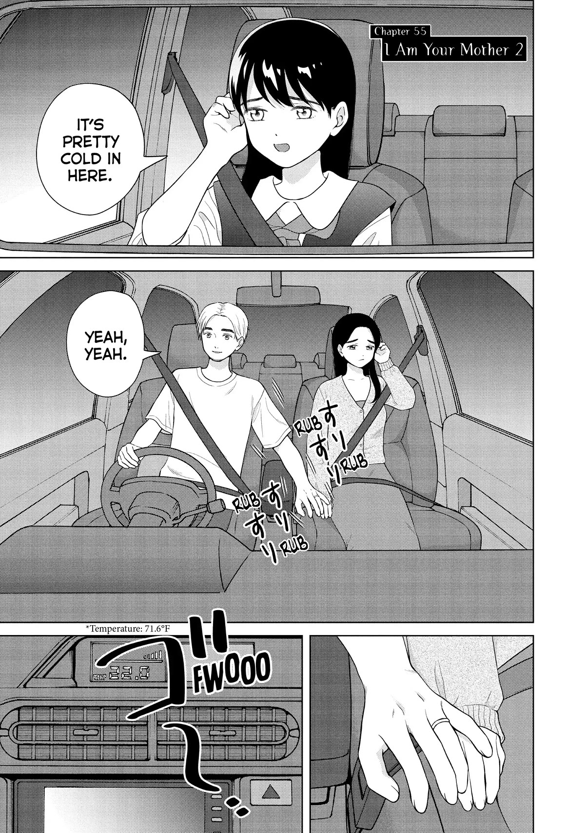 I Want to Hold Aono-kun so Badly I Could Die chapter 54 page 45