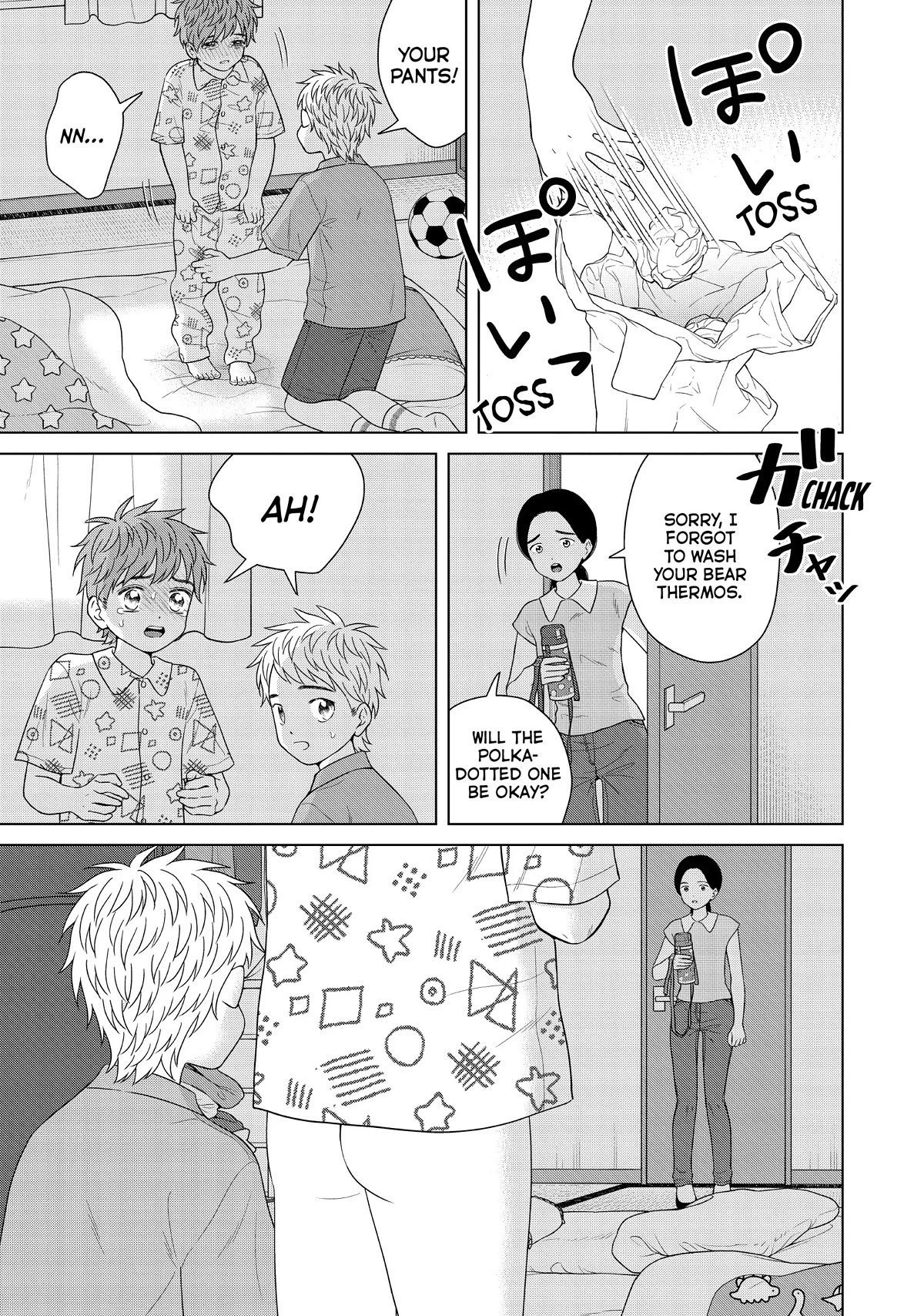 I Want to Hold Aono-kun so Badly I Could Die chapter 54 page 5