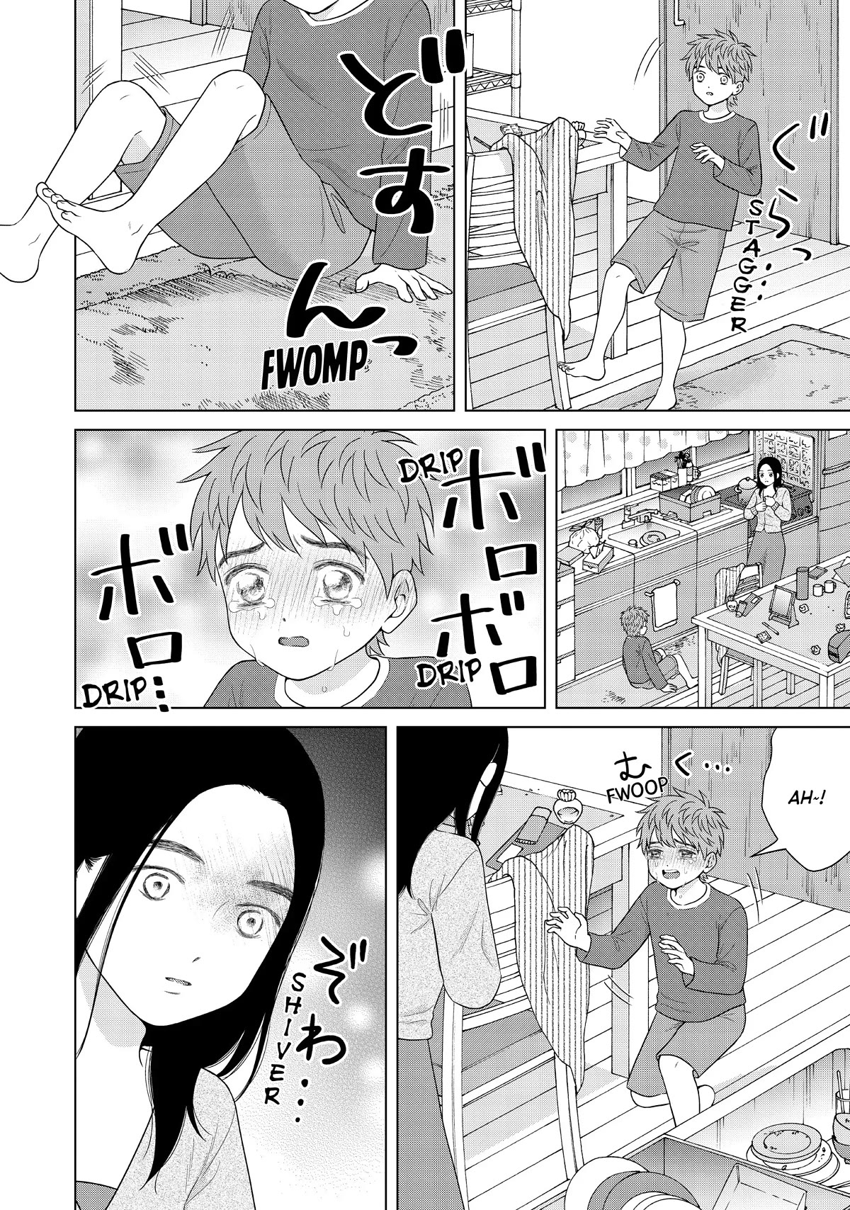 I Want to Hold Aono-kun so Badly I Could Die chapter 55 page 10
