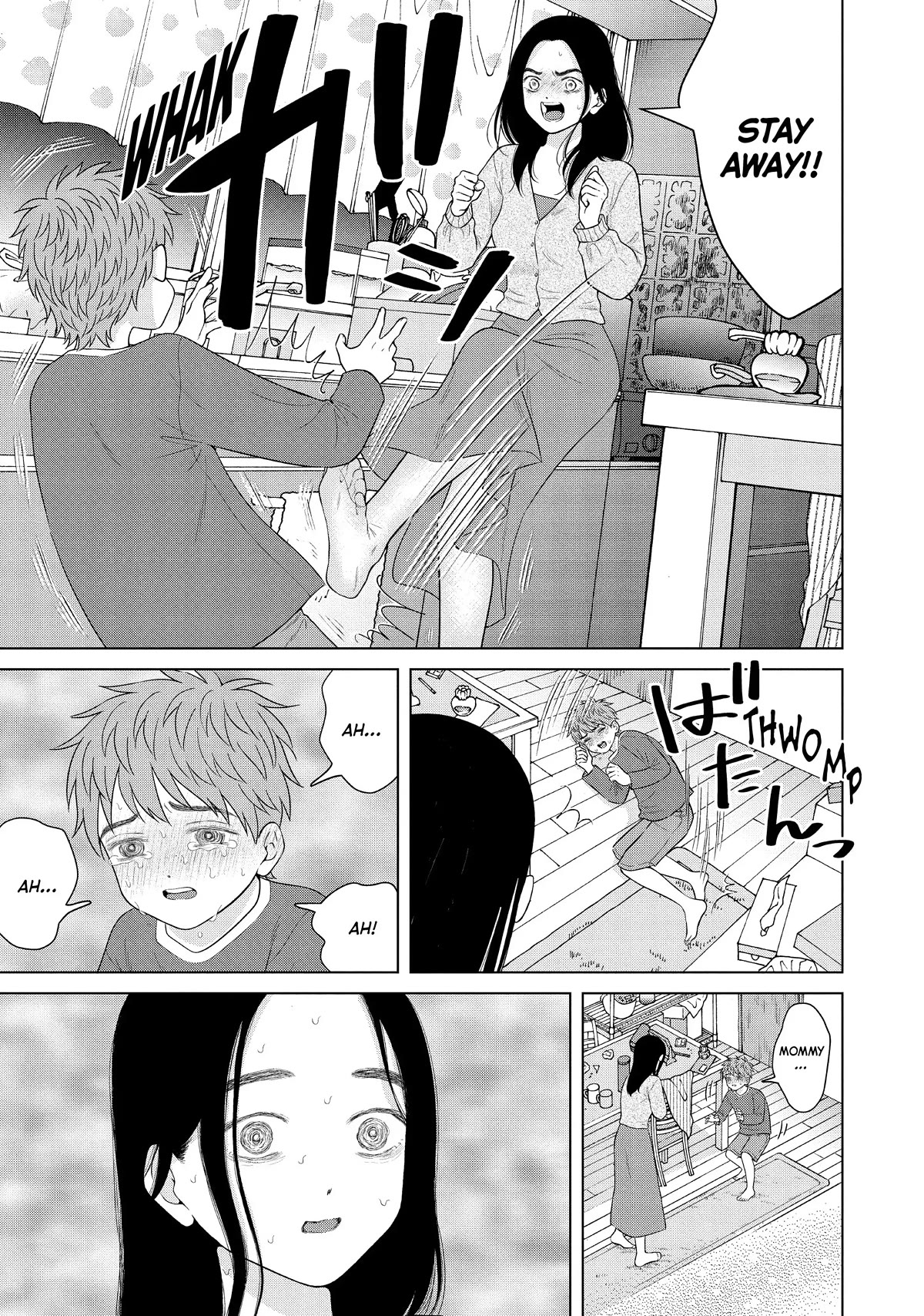 I Want to Hold Aono-kun so Badly I Could Die chapter 55 page 11