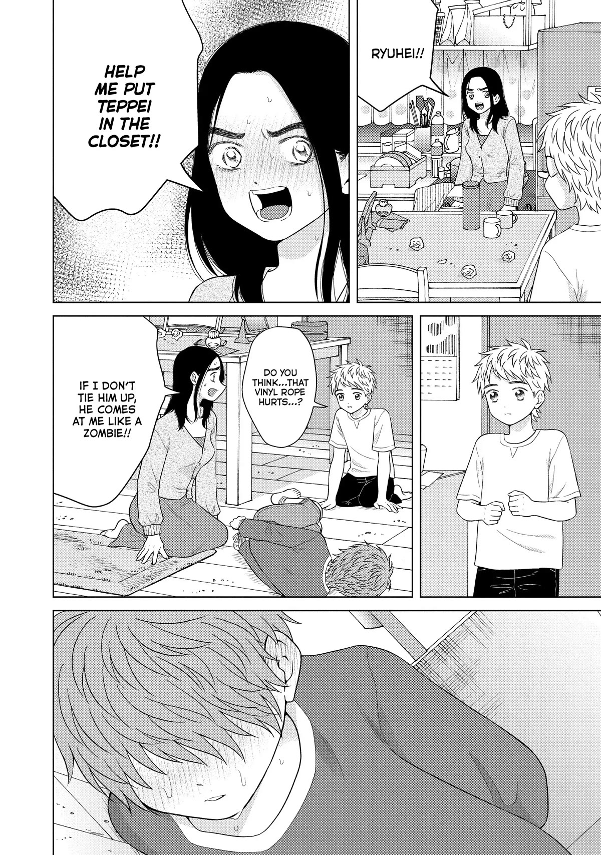I Want to Hold Aono-kun so Badly I Could Die chapter 55 page 14