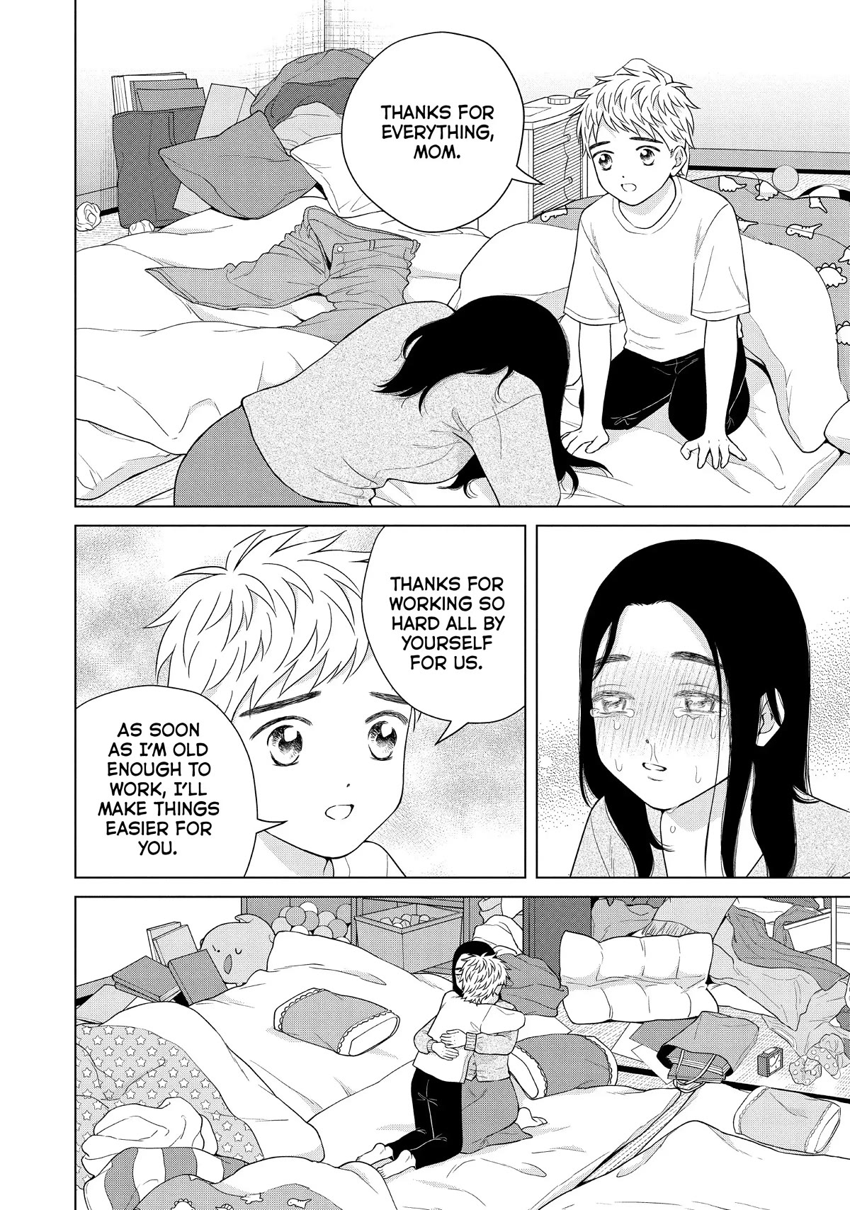 I Want to Hold Aono-kun so Badly I Could Die chapter 55 page 18